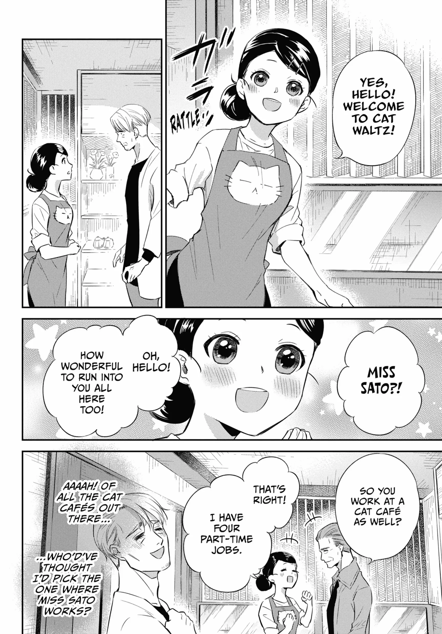 Ojisama to Neko Chapter 83 page 16 - 