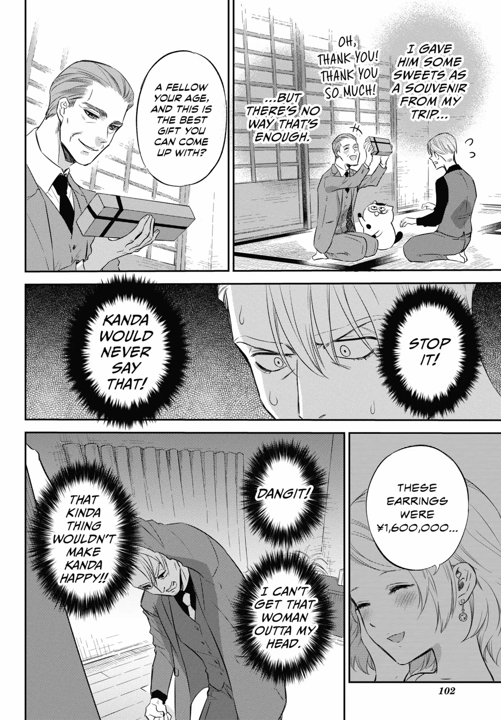 Ojisama to Neko Chapter 83 page 8 - 