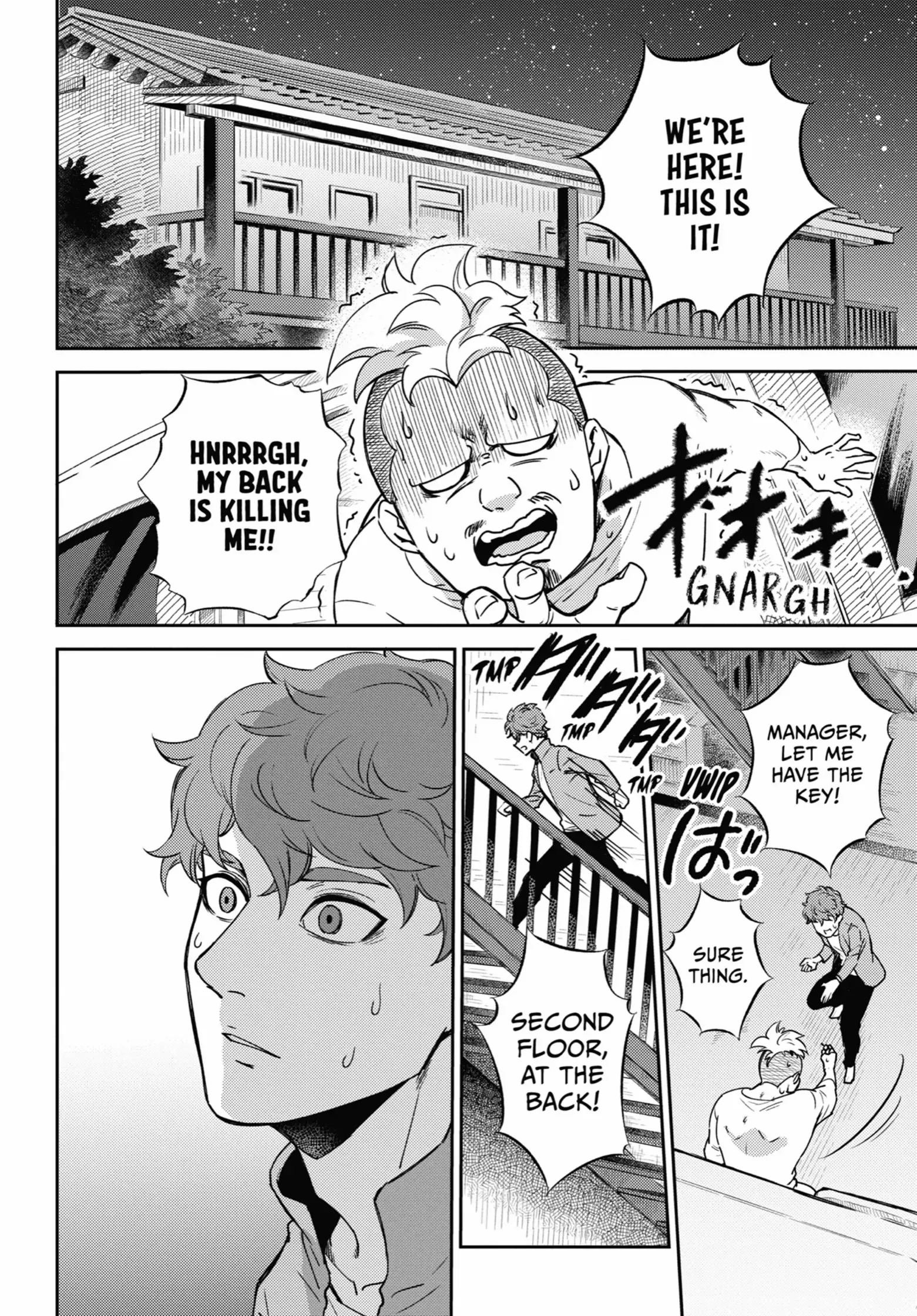 Ojisama to Neko Chapter 86 page 13 - 