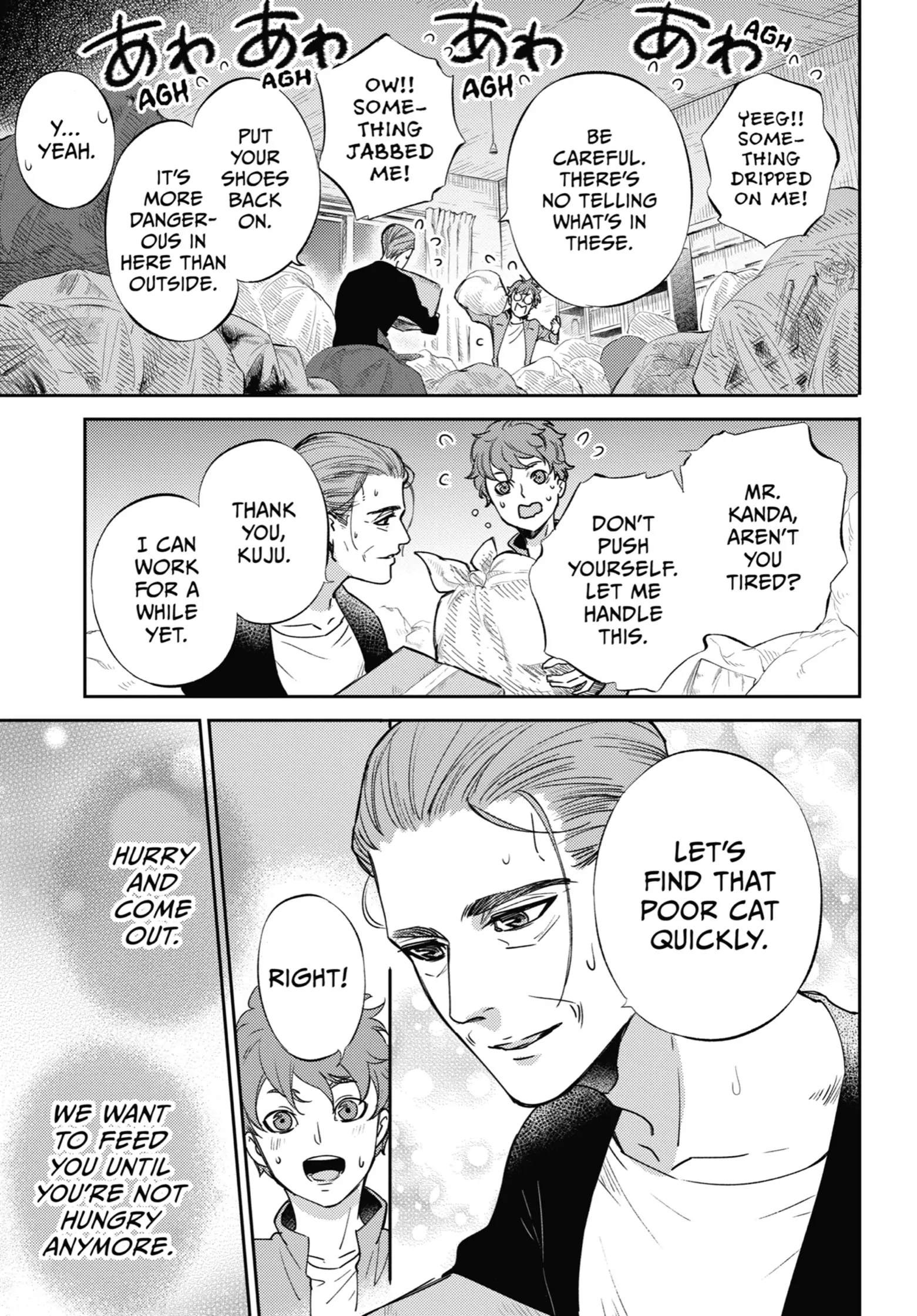 Ojisama to Neko Chapter 86 page 18 - 