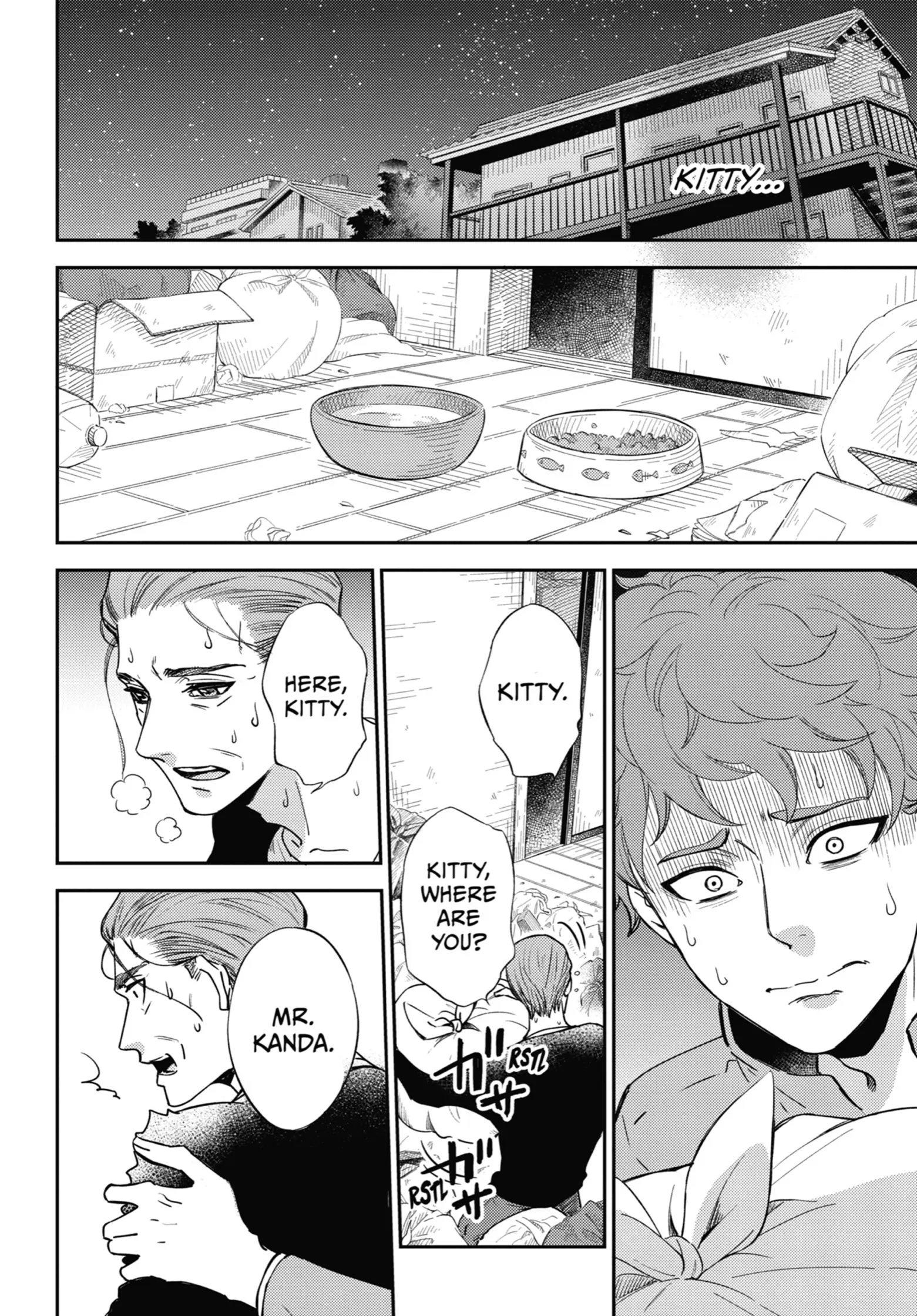 Ojisama to Neko Chapter 86 page 19 - 