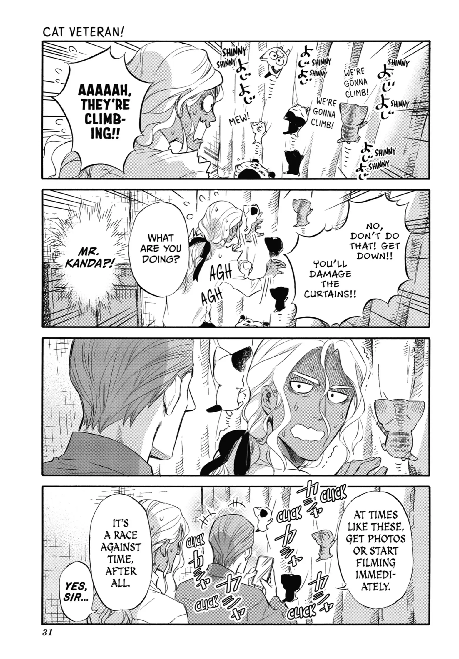Ojisama to Neko Chapter 86 page 32 - 