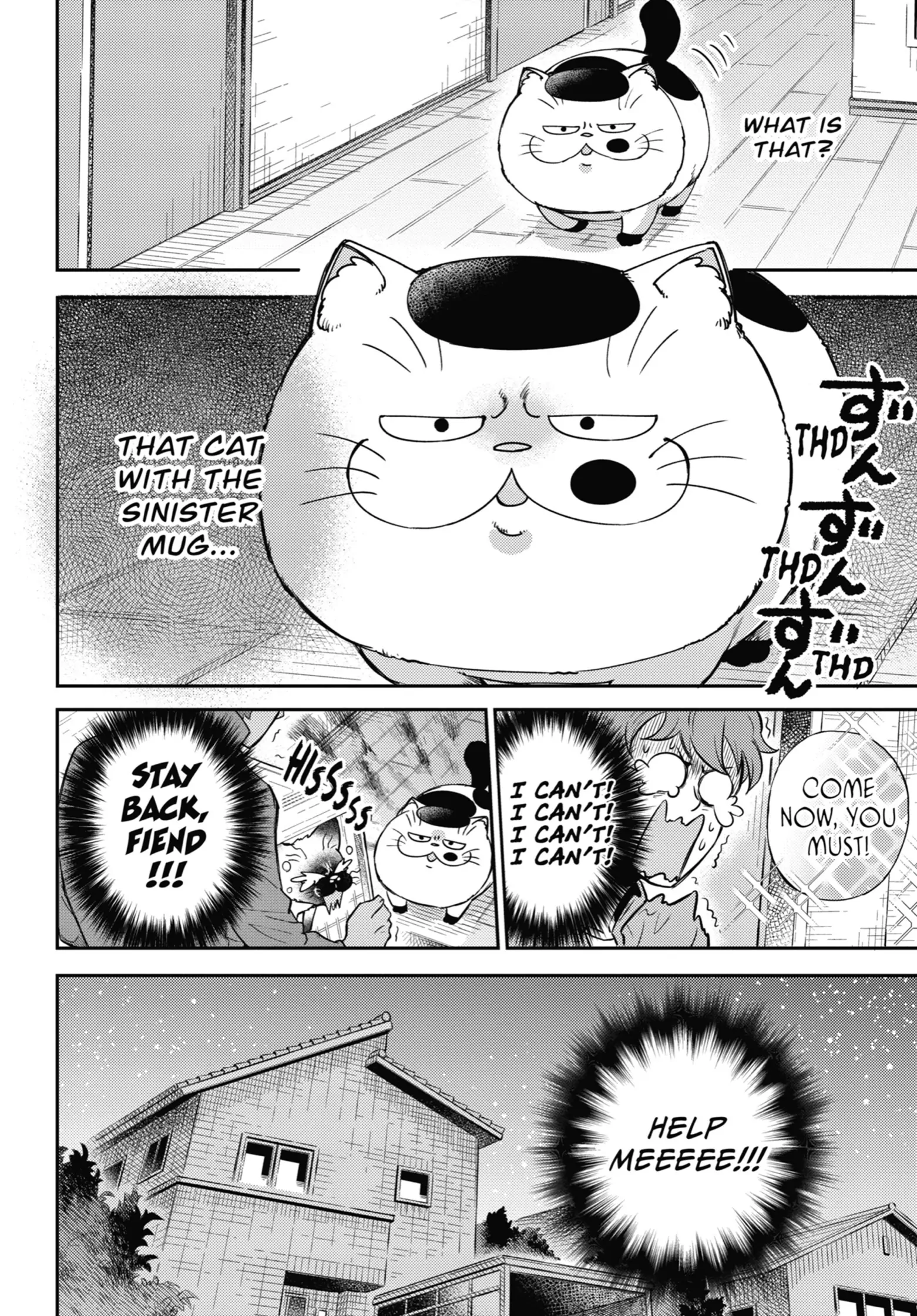 Ojisama to Neko Chapter 87 page 24 - 