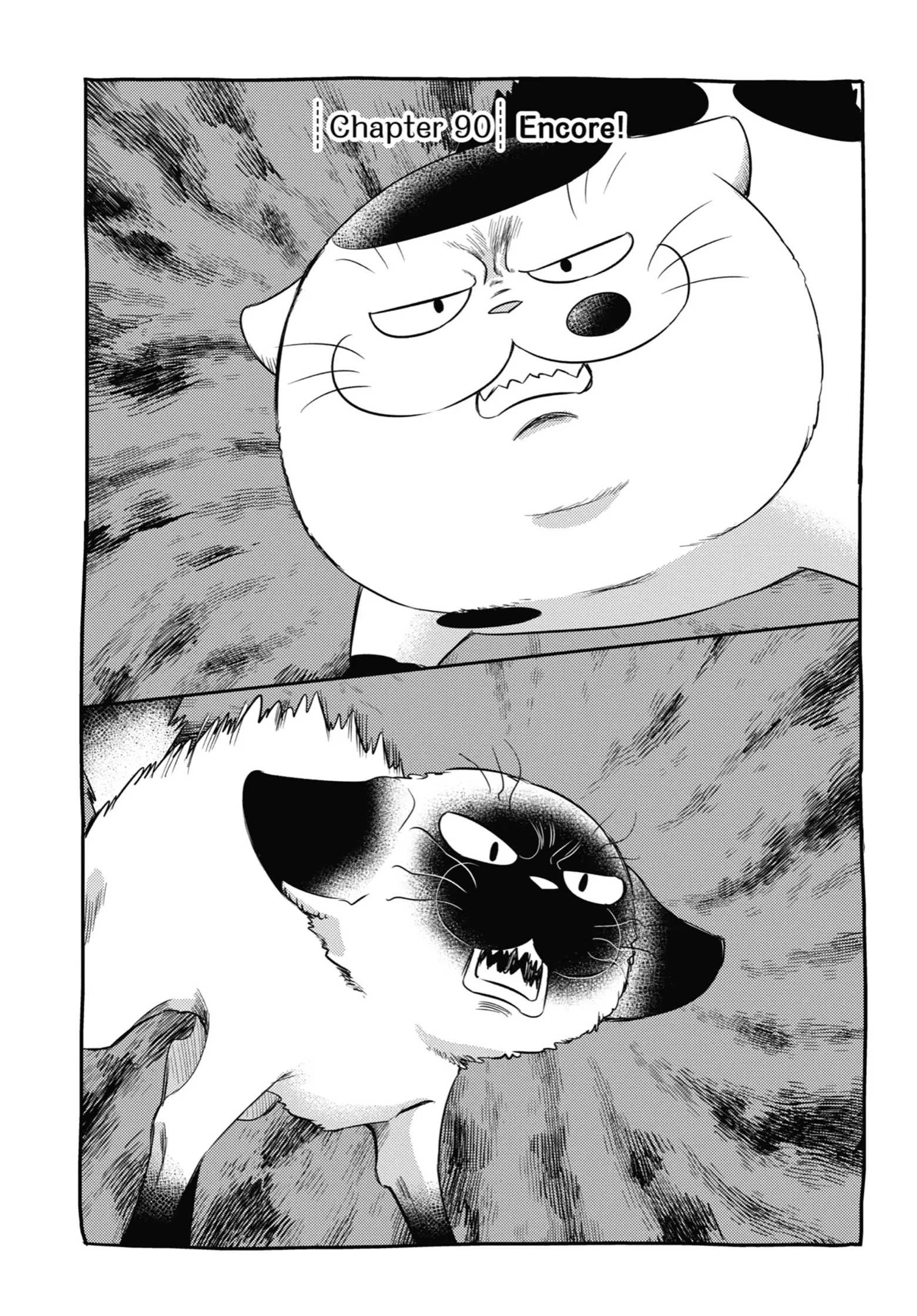 Ojisama to Neko Chapter 90 page 2 - 