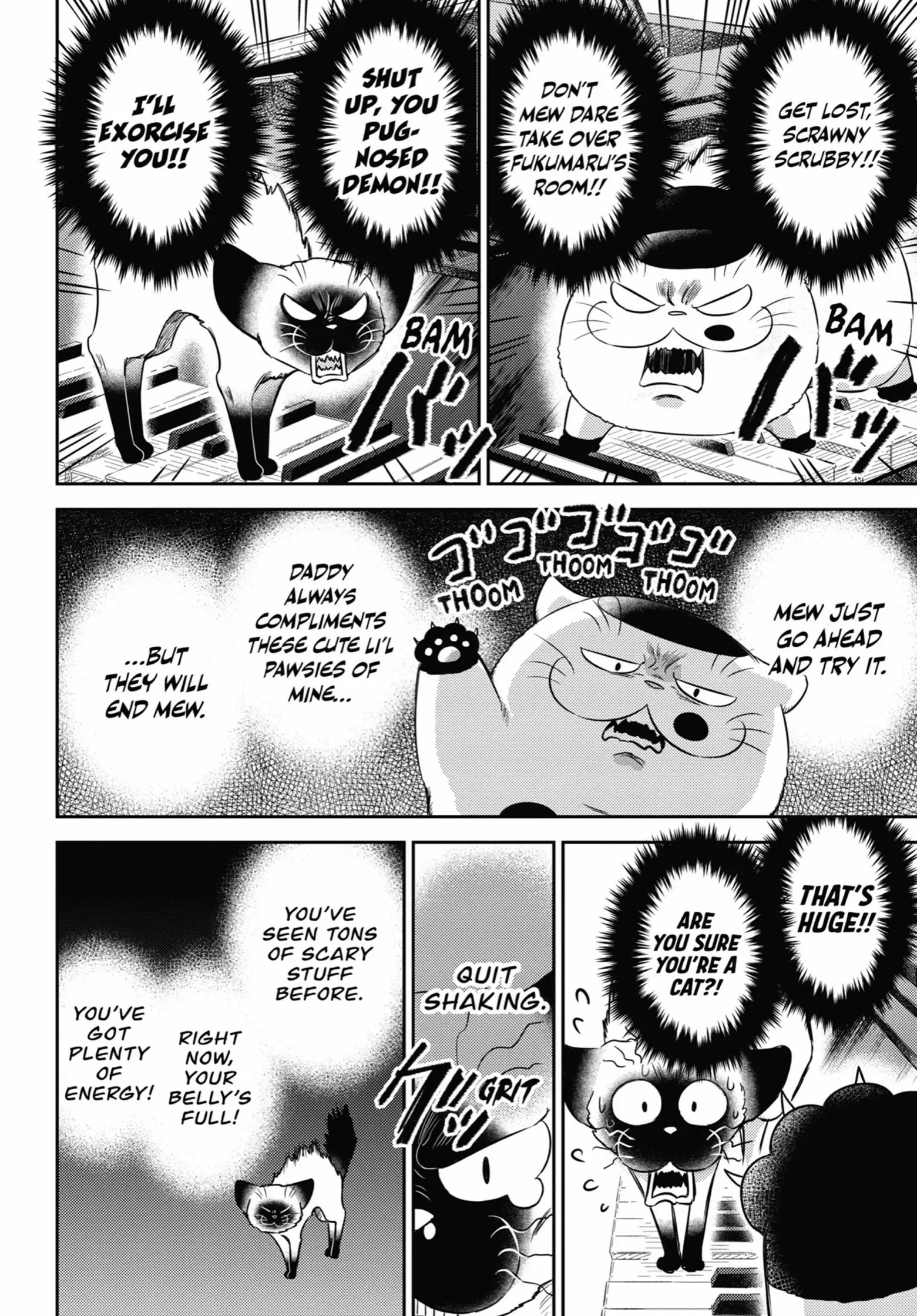Ojisama to Neko Chapter 90 page 5 - 