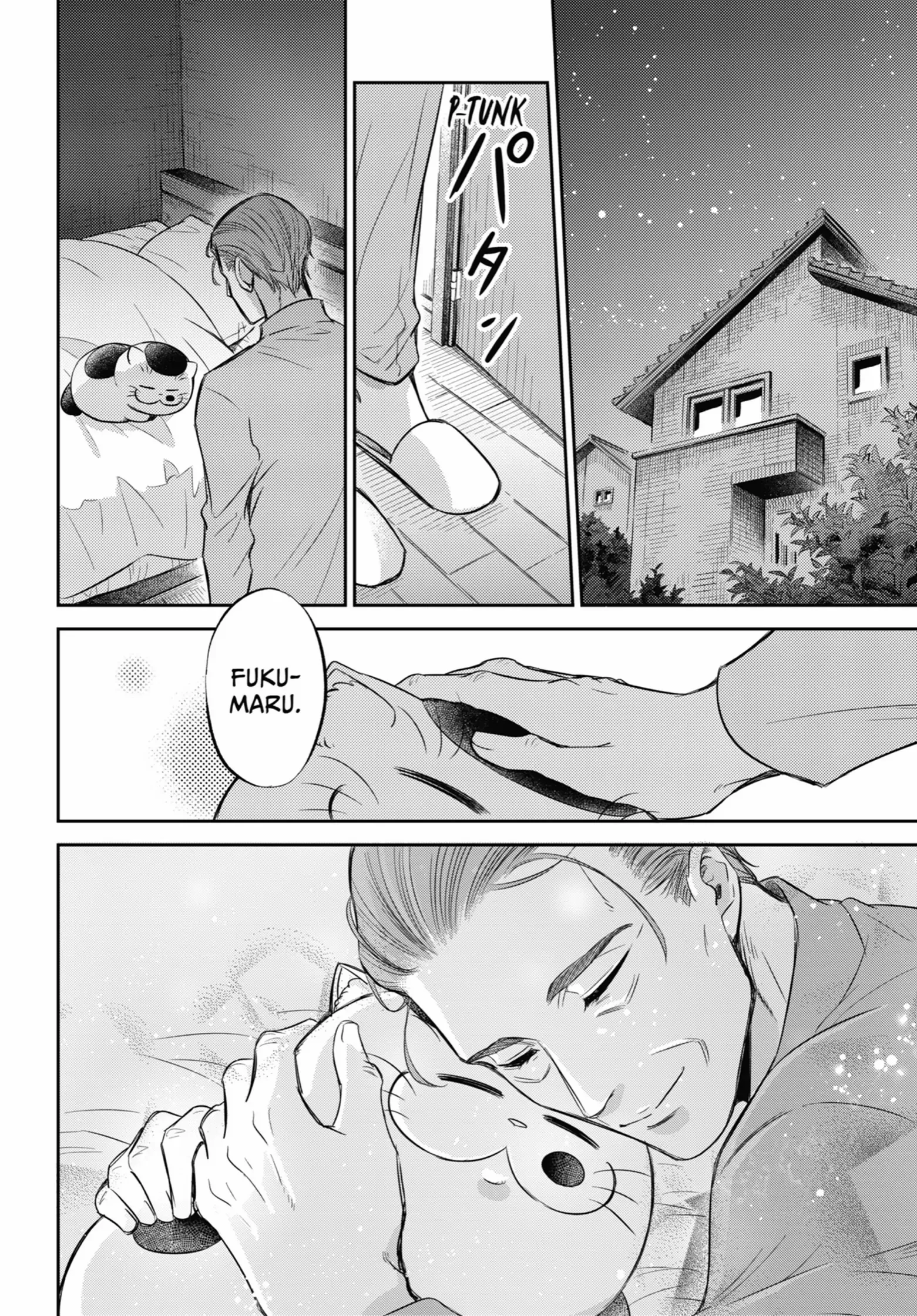Ojisama to Neko Chapter 91.5 page 3 - 
