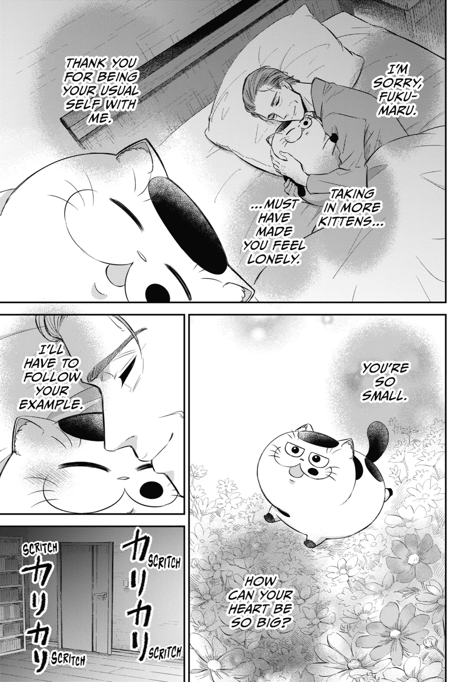 Ojisama to Neko Chapter 91.5 page 6 - 