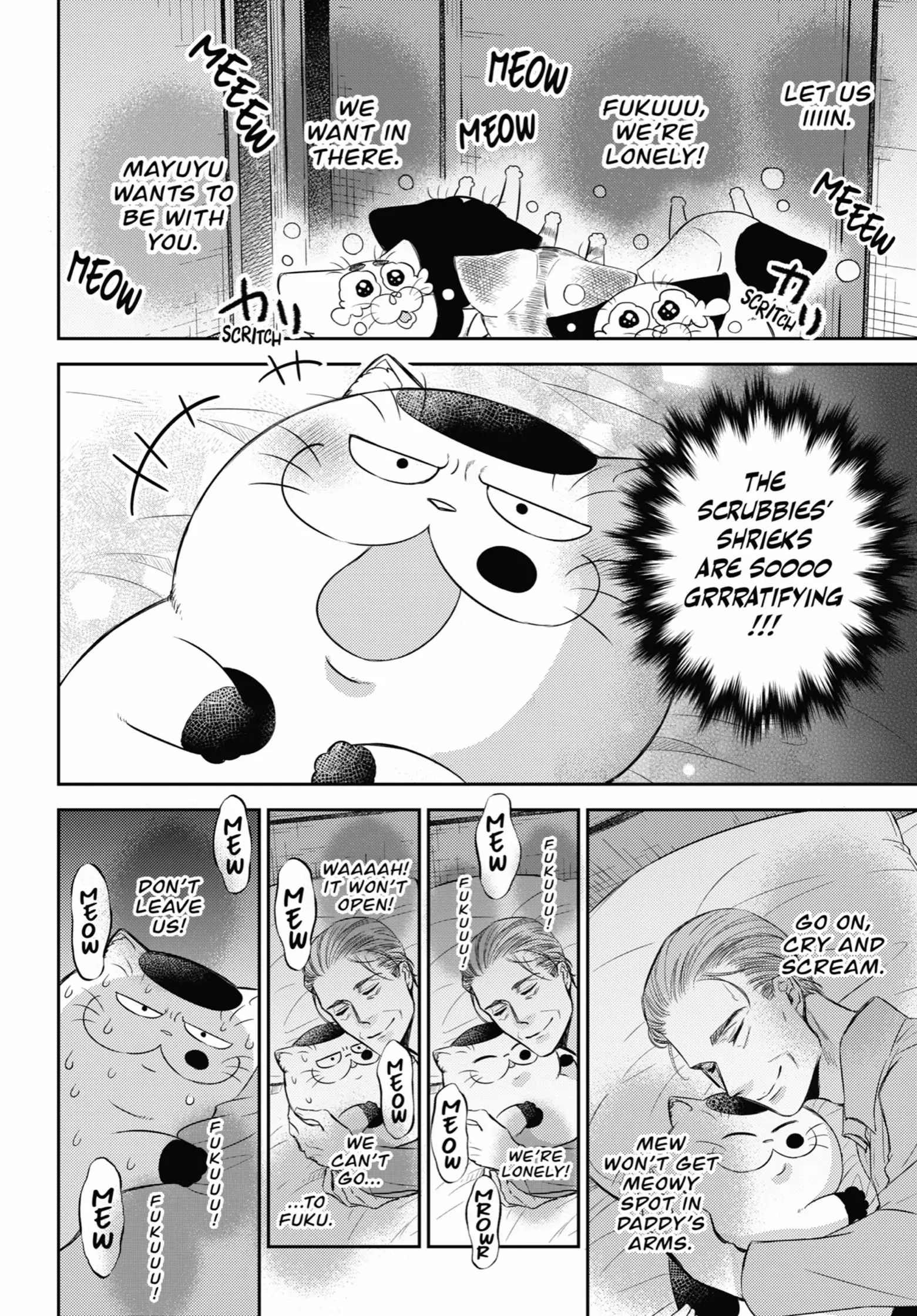 Ojisama to Neko Chapter 91.5 page 7 - 