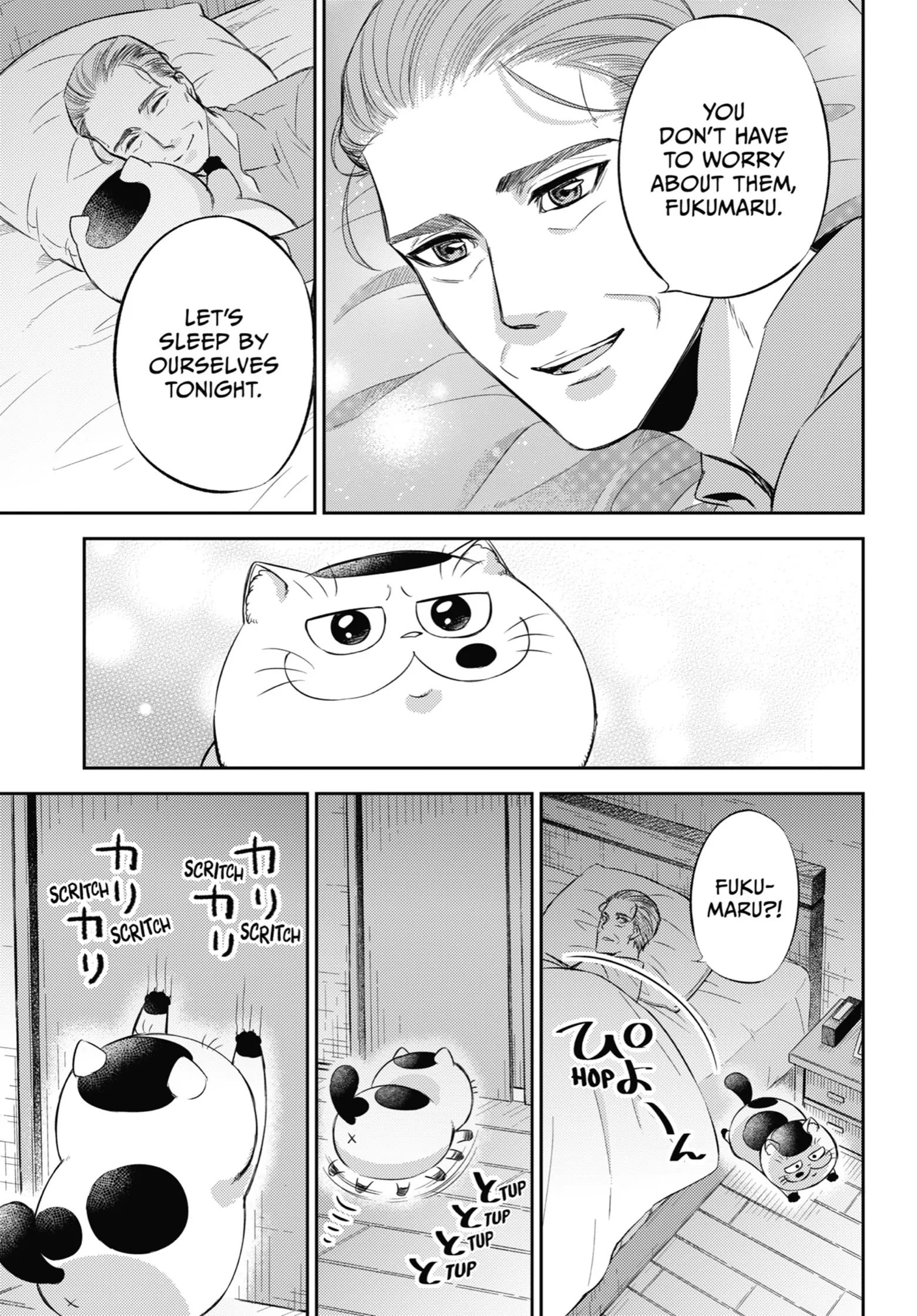 Ojisama to Neko Chapter 91.5 page 8 - 