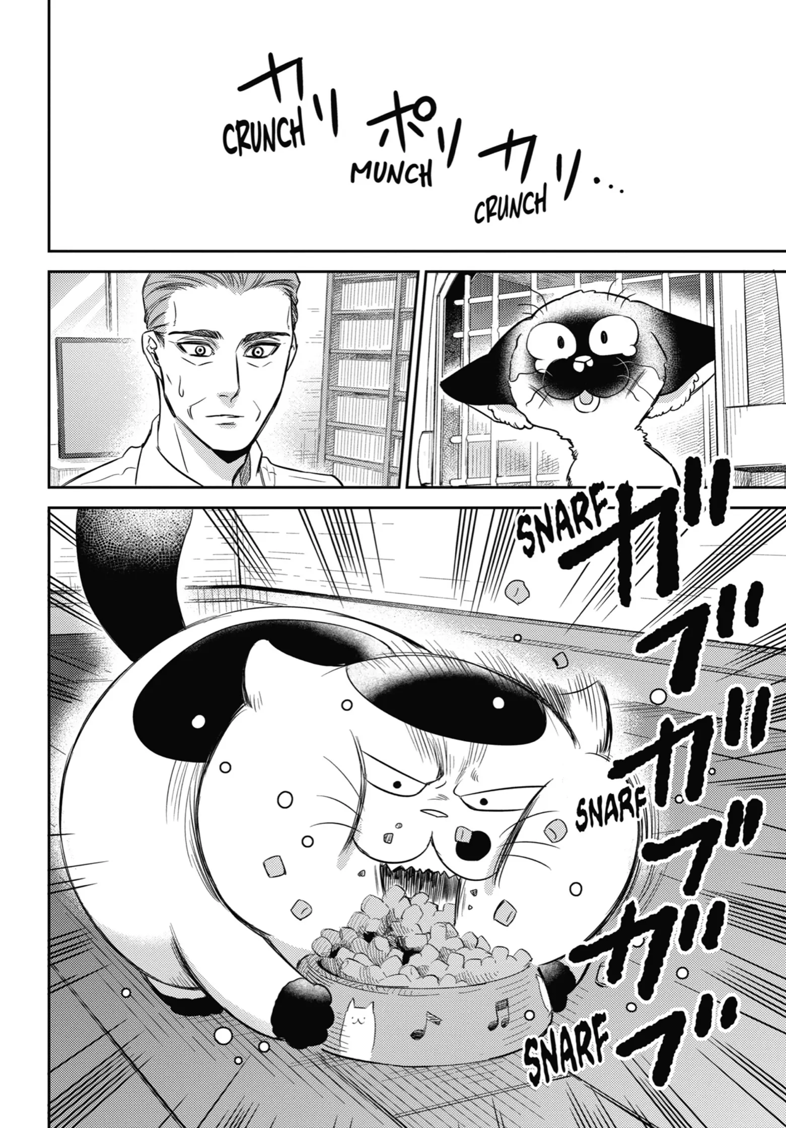Ojisama to Neko Chapter 91 page 15 - 