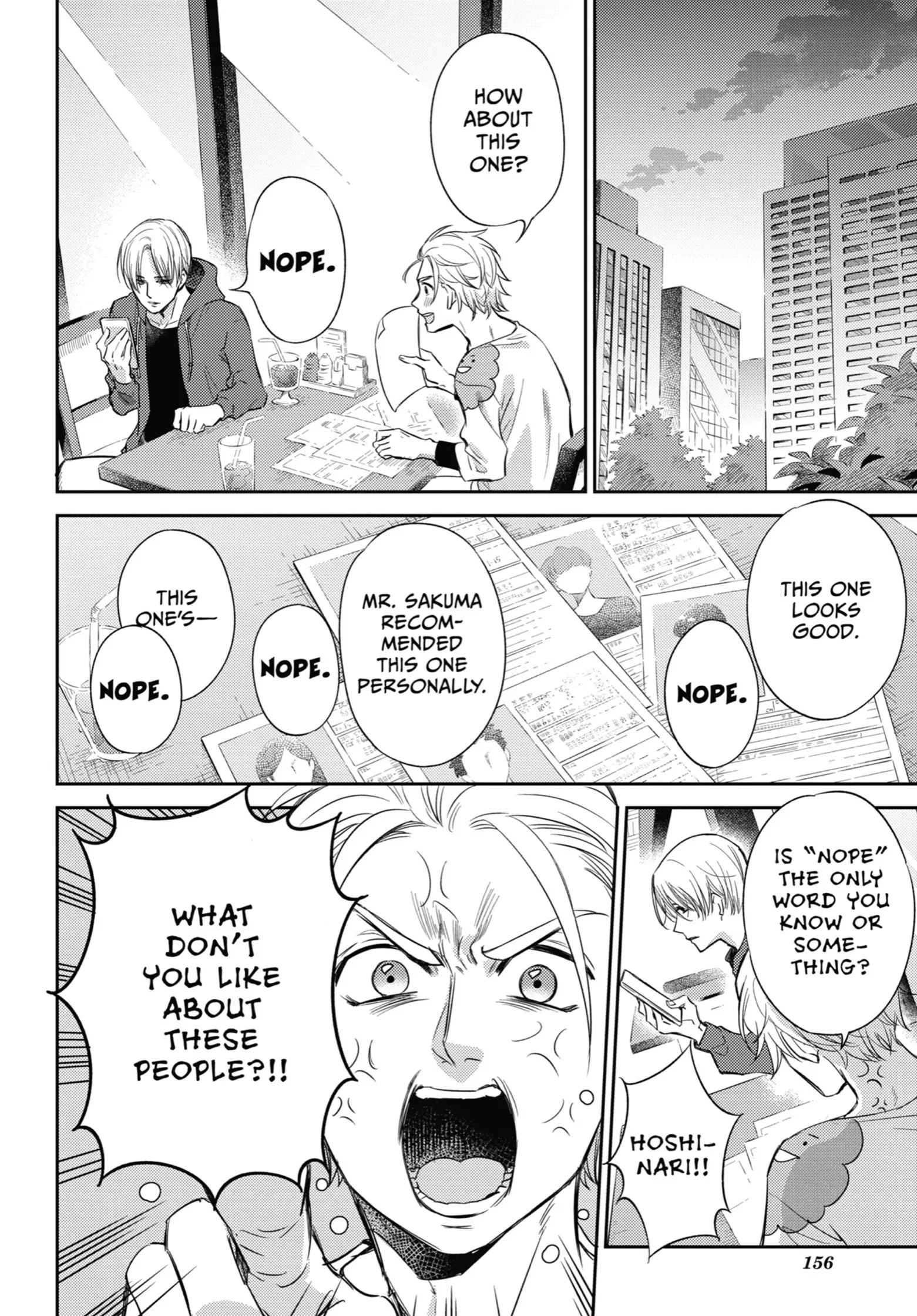 Ojisama to Neko Chapter 91 page 21 - 