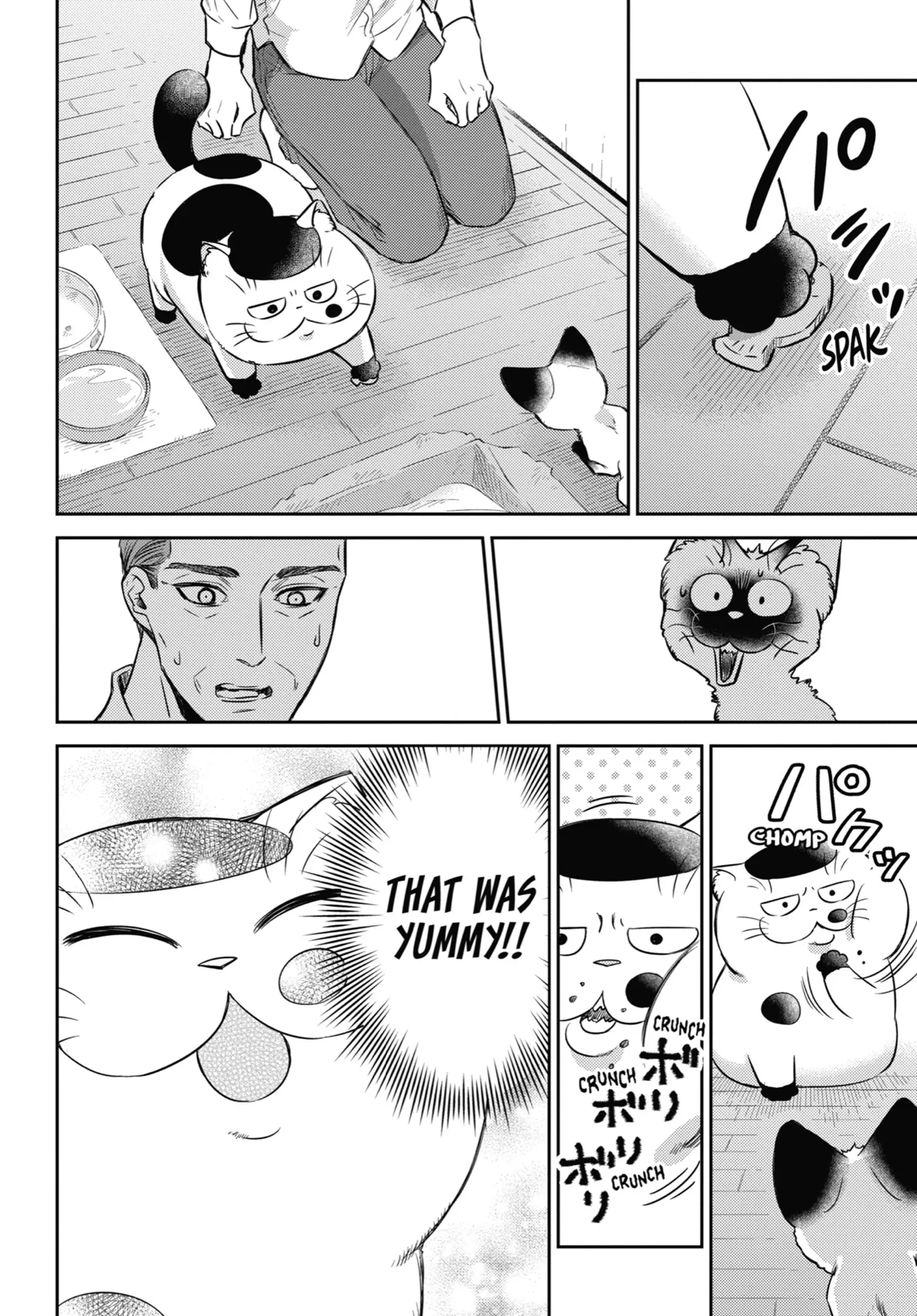 Ojisama to Neko Chapter 91 page 5 - 