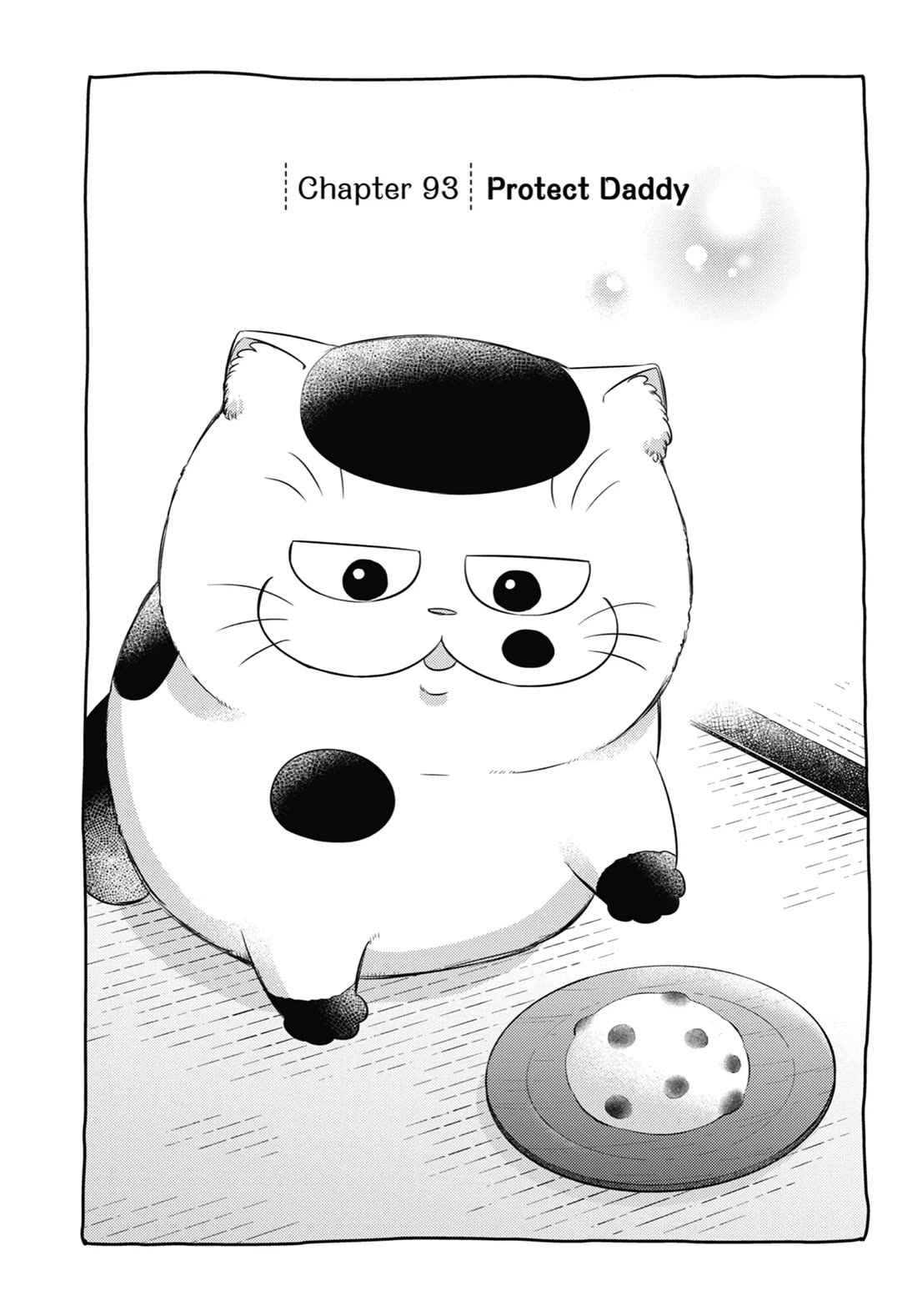 Ojisama to Neko Chapter 93 page 2 - 
