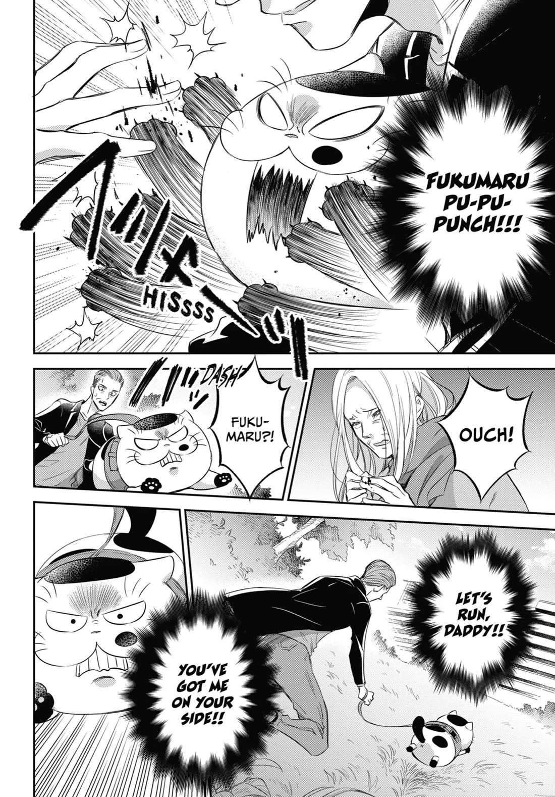 Ojisama to Neko Chapter 93 page 25 - 
