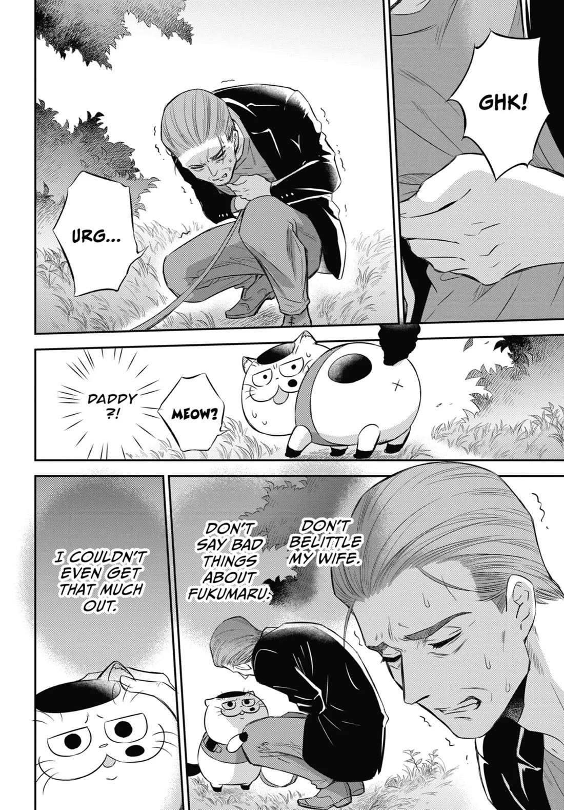 Ojisama to Neko Chapter 94 page 6 - 