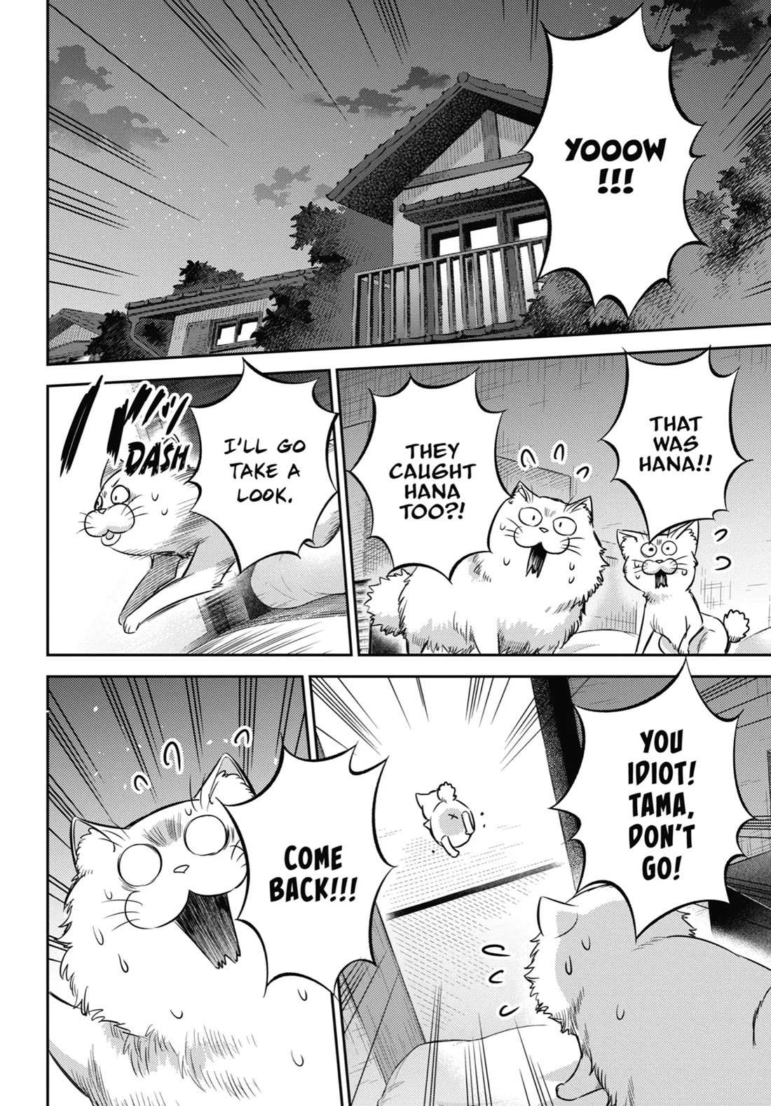 Ojisama to Neko Chapter 96 page 14 - 