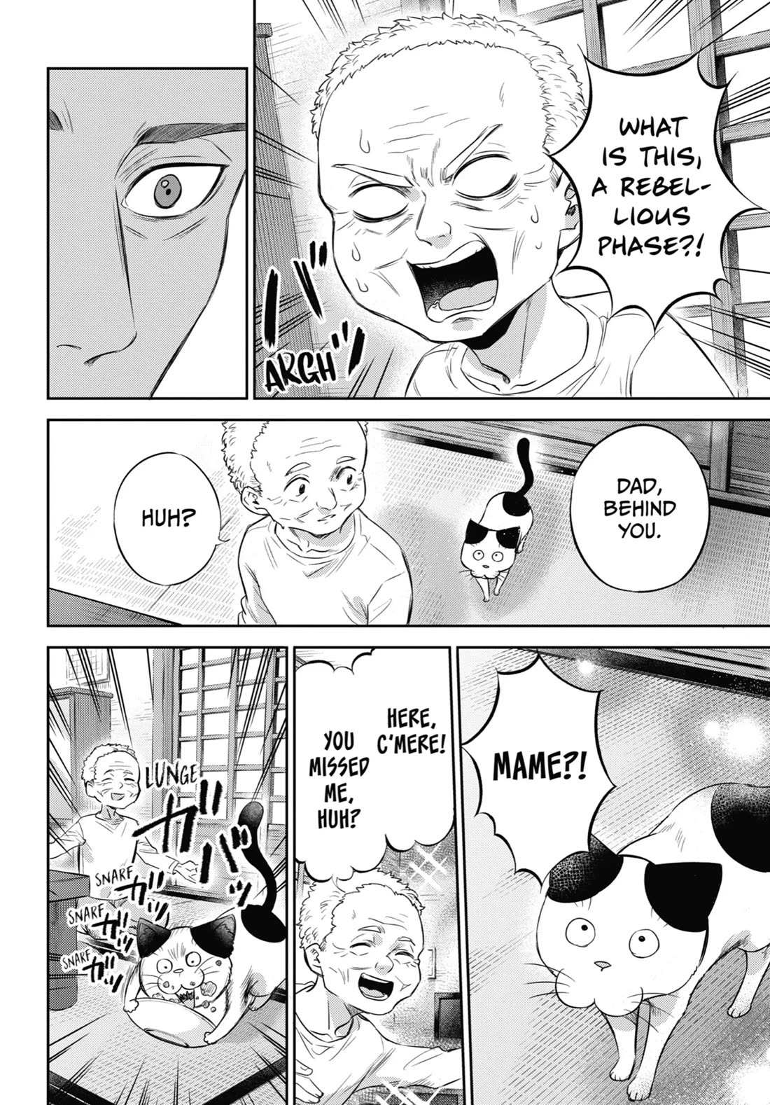 Ojisama to Neko Chapter 96 page 6 - 