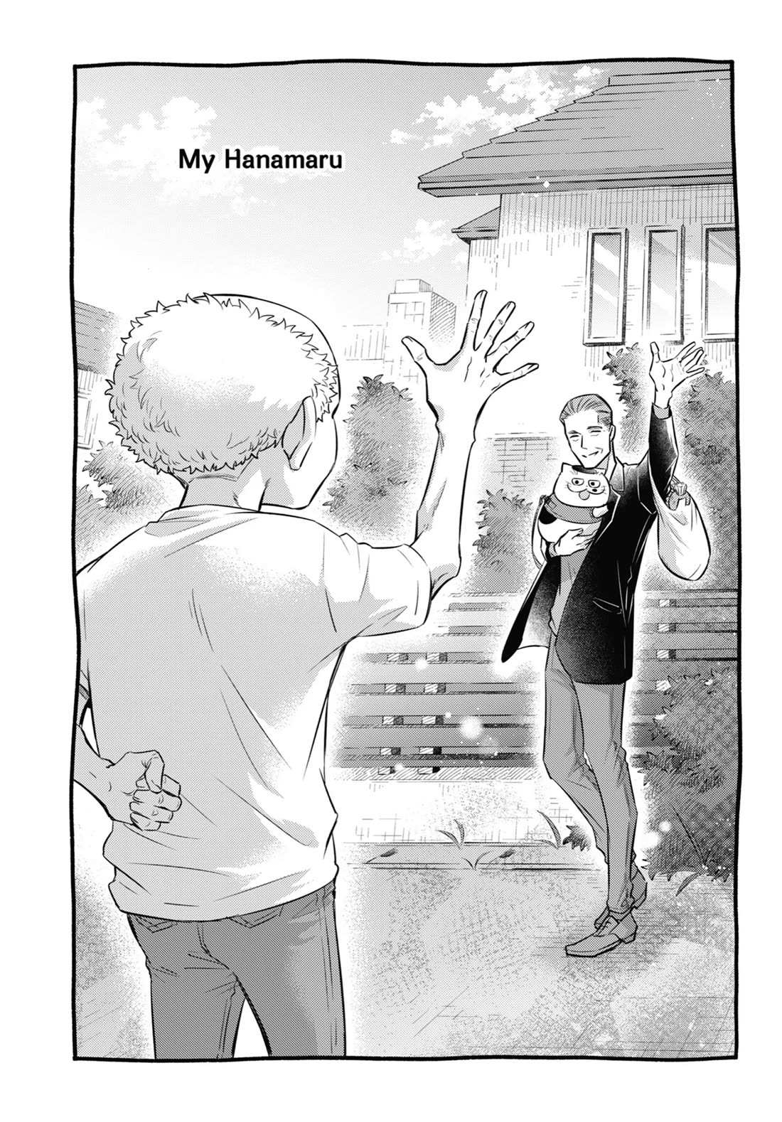Ojisama to Neko Chapter 97.5 page 1 - 