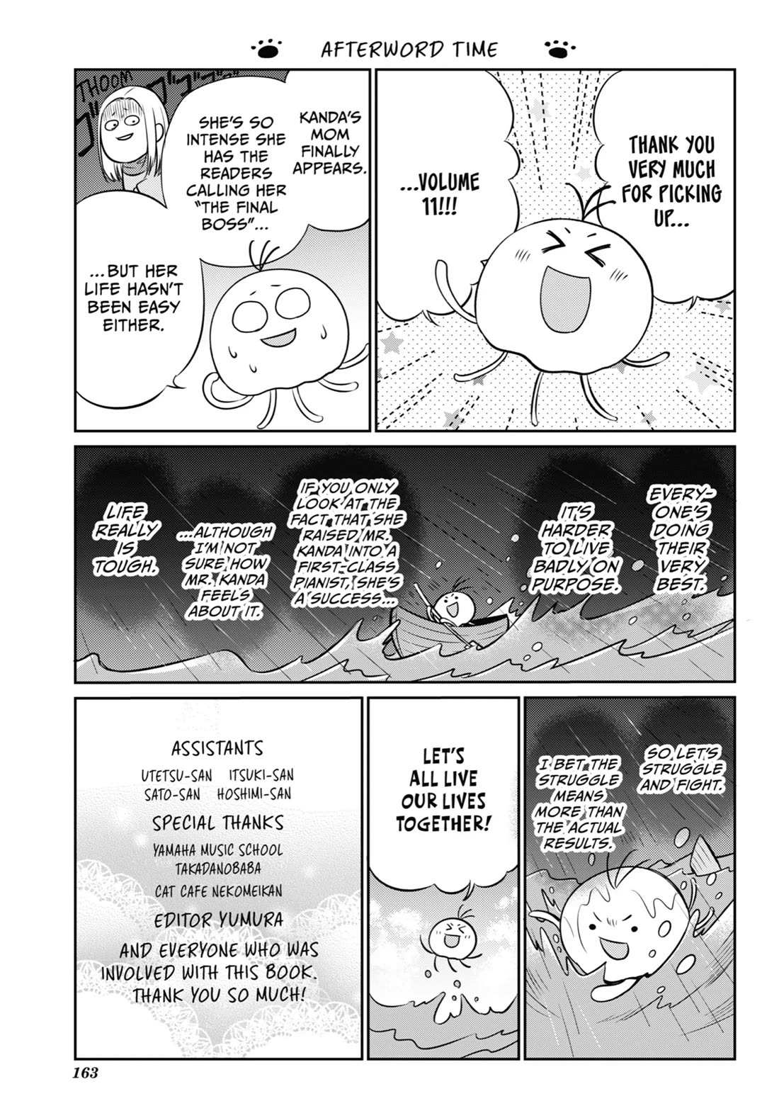 Ojisama to Neko Chapter 97.5 page 9 - 