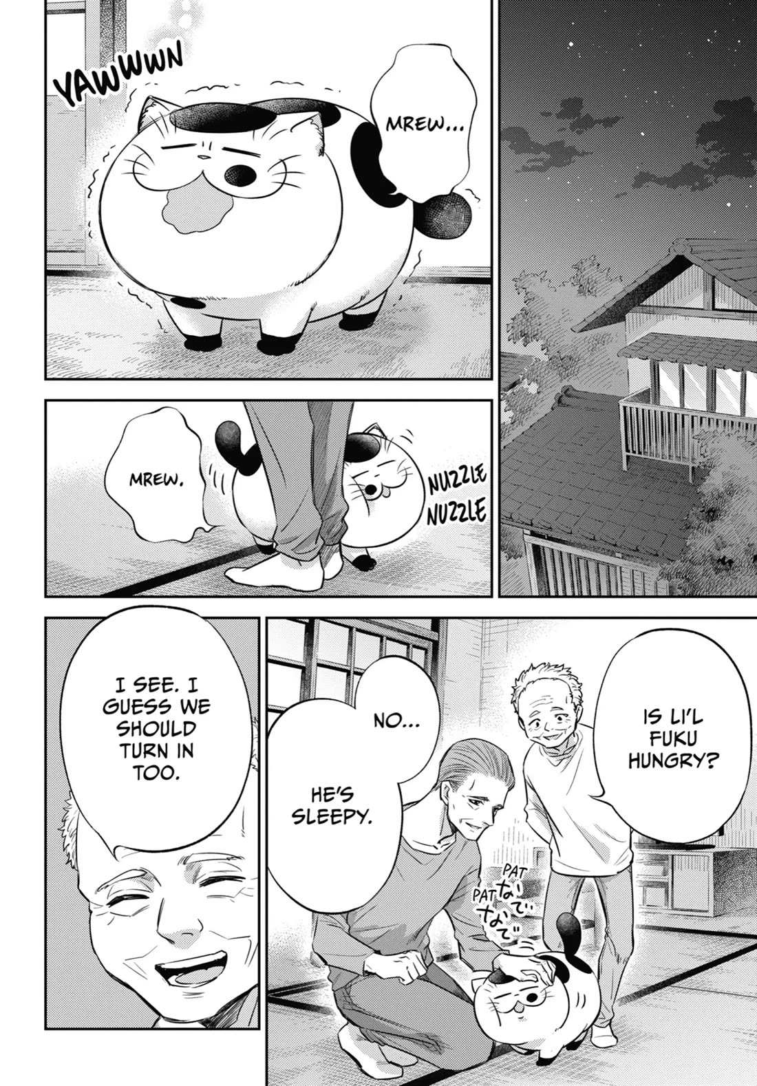 Ojisama to Neko Chapter 97 page 2 - 