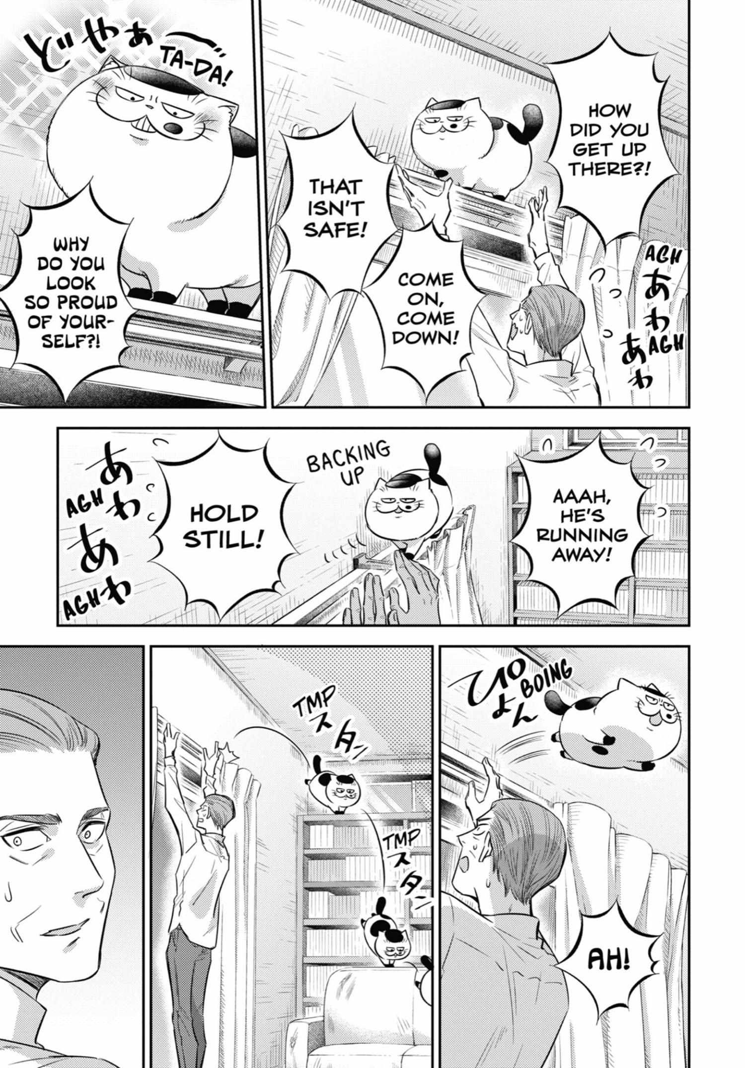 Ojisama to Neko Chapter 98 page 12 - 
