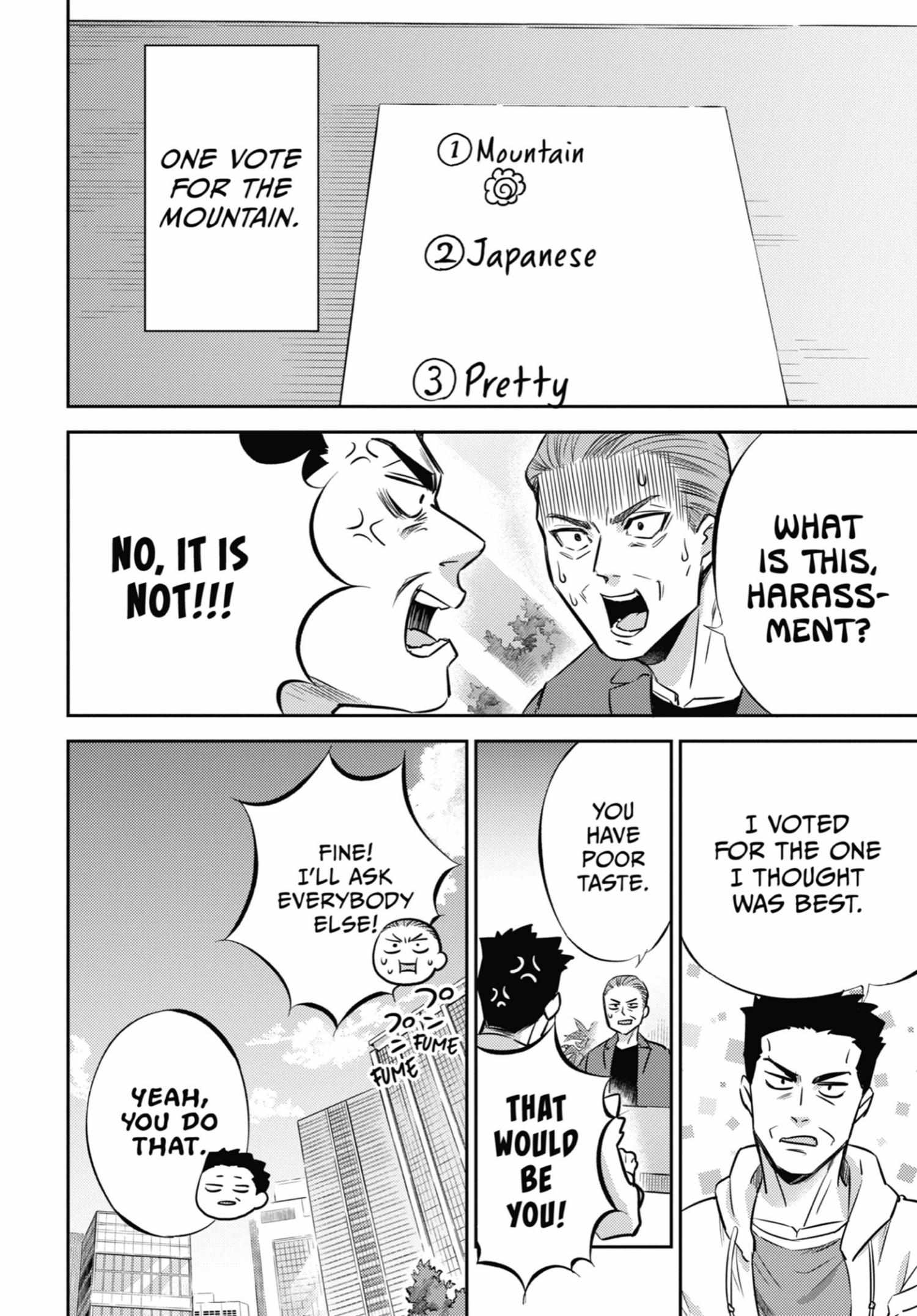 Ojisama to Neko Chapter 98 page 23 - 