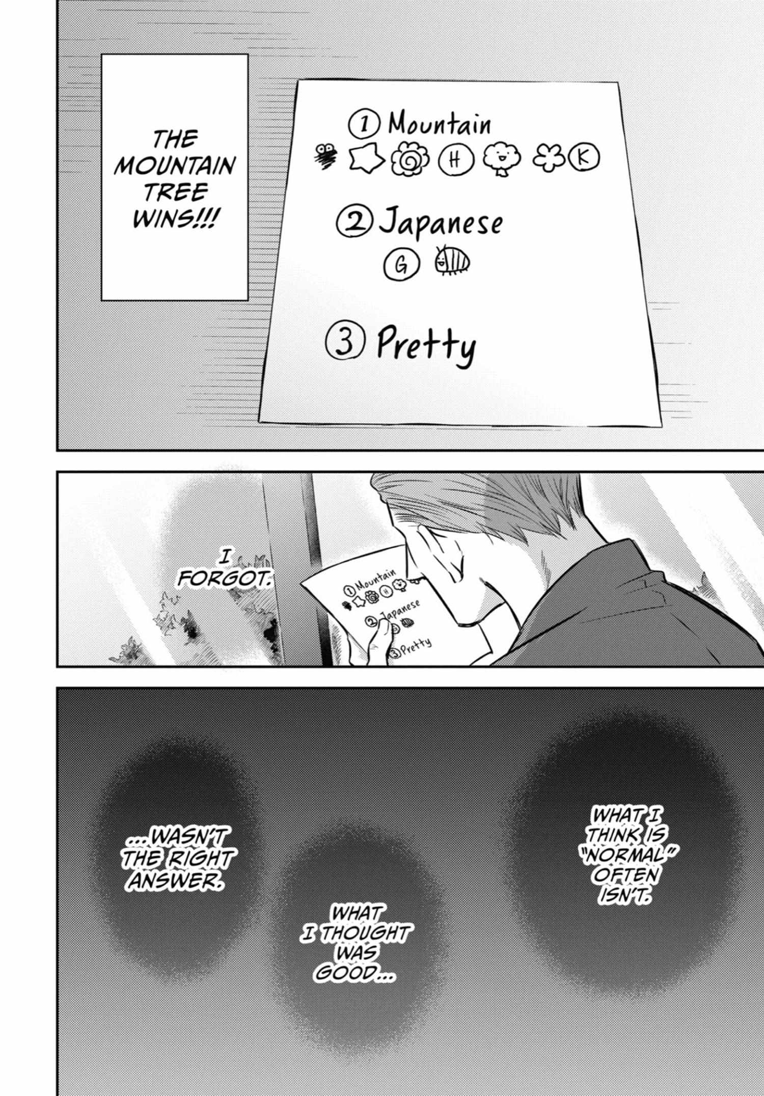 Ojisama to Neko Chapter 98 page 25 - 