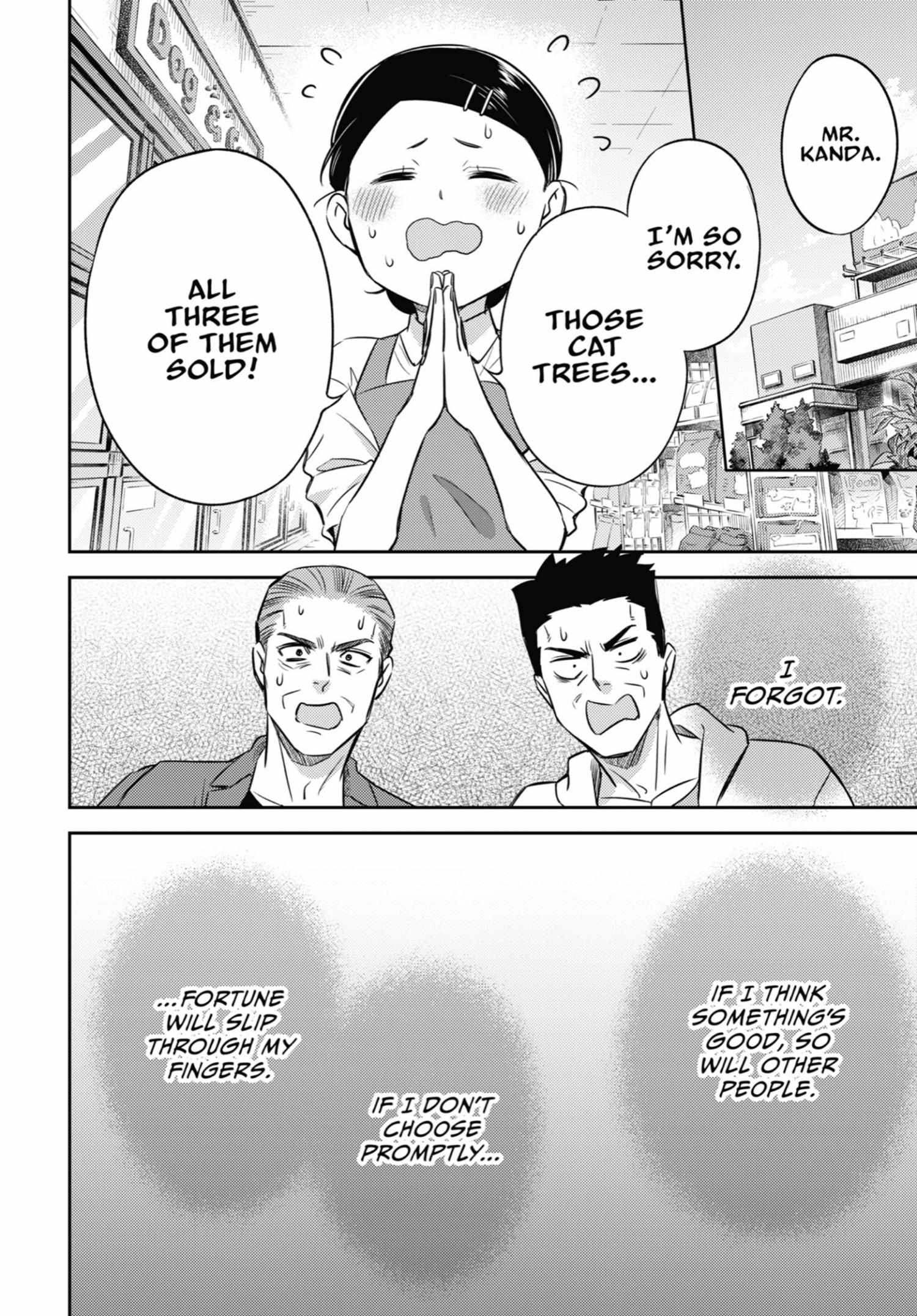 Ojisama to Neko Chapter 98 page 29 - 