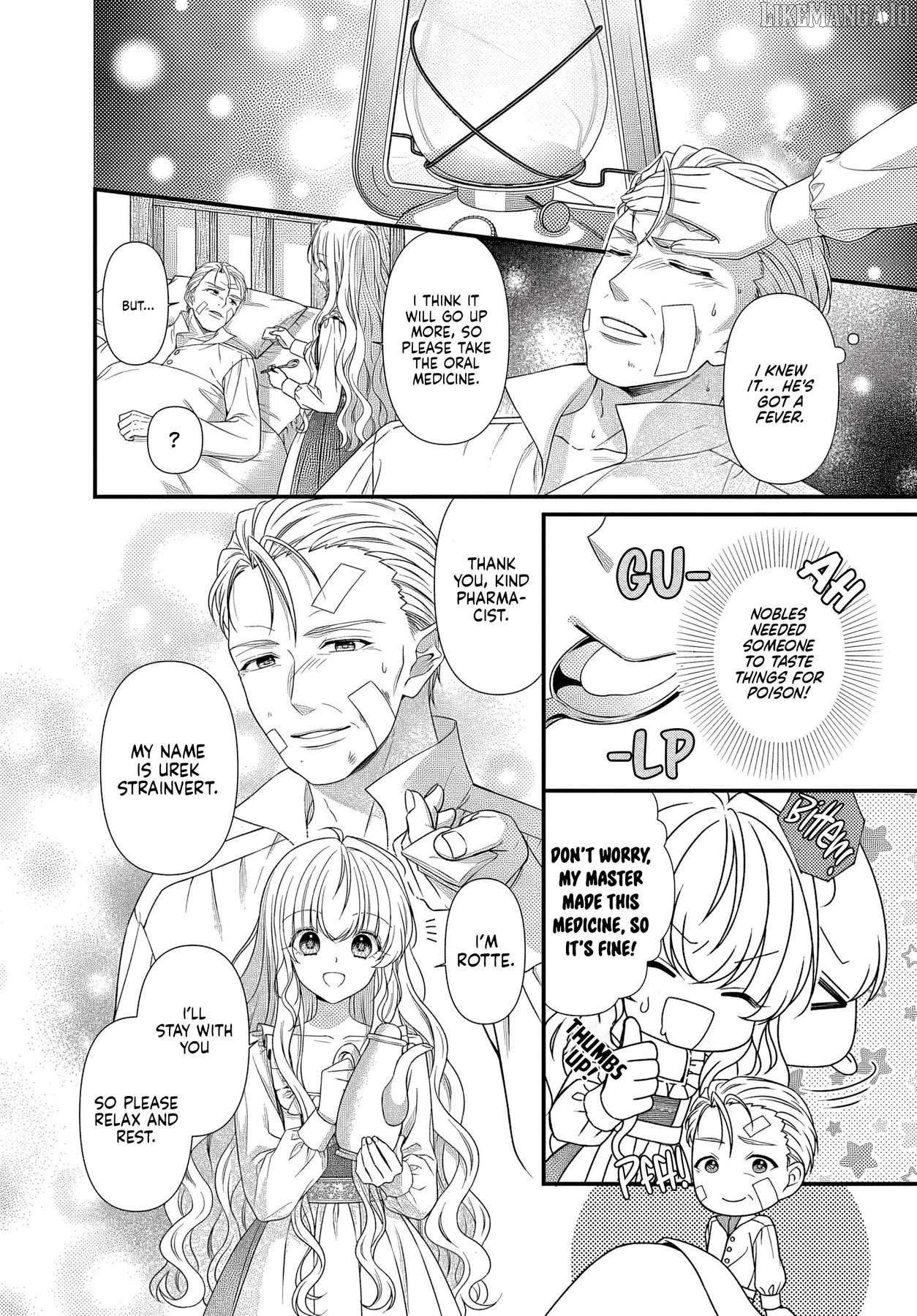 Ojodeshitaga Kossori Ryu Kishidan No Senzoku Kusushi Ni Narimashita! Chapter 1.1 page 12 - 