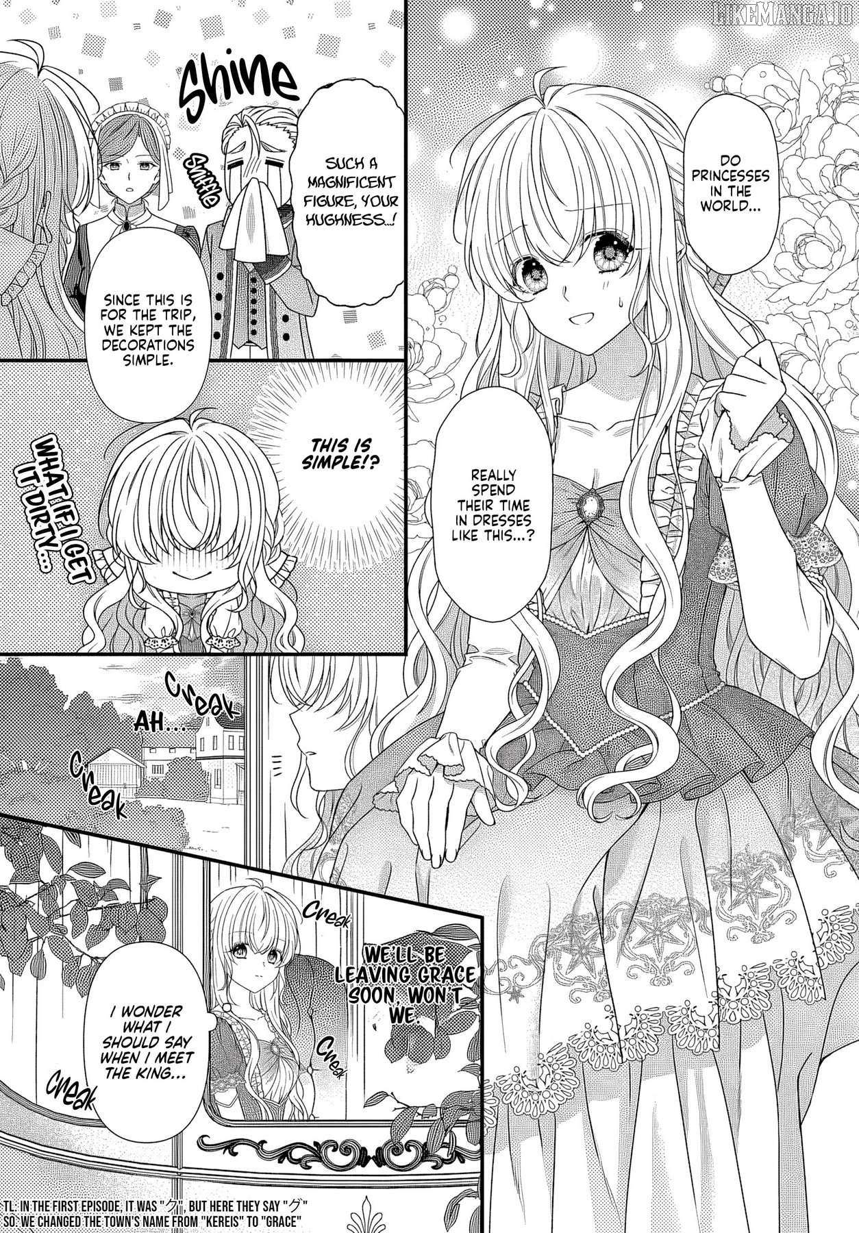 Ojodeshitaga Kossori Ryu Kishidan No Senzoku Kusushi Ni Narimashita! Chapter 1.2 page 12 - 
