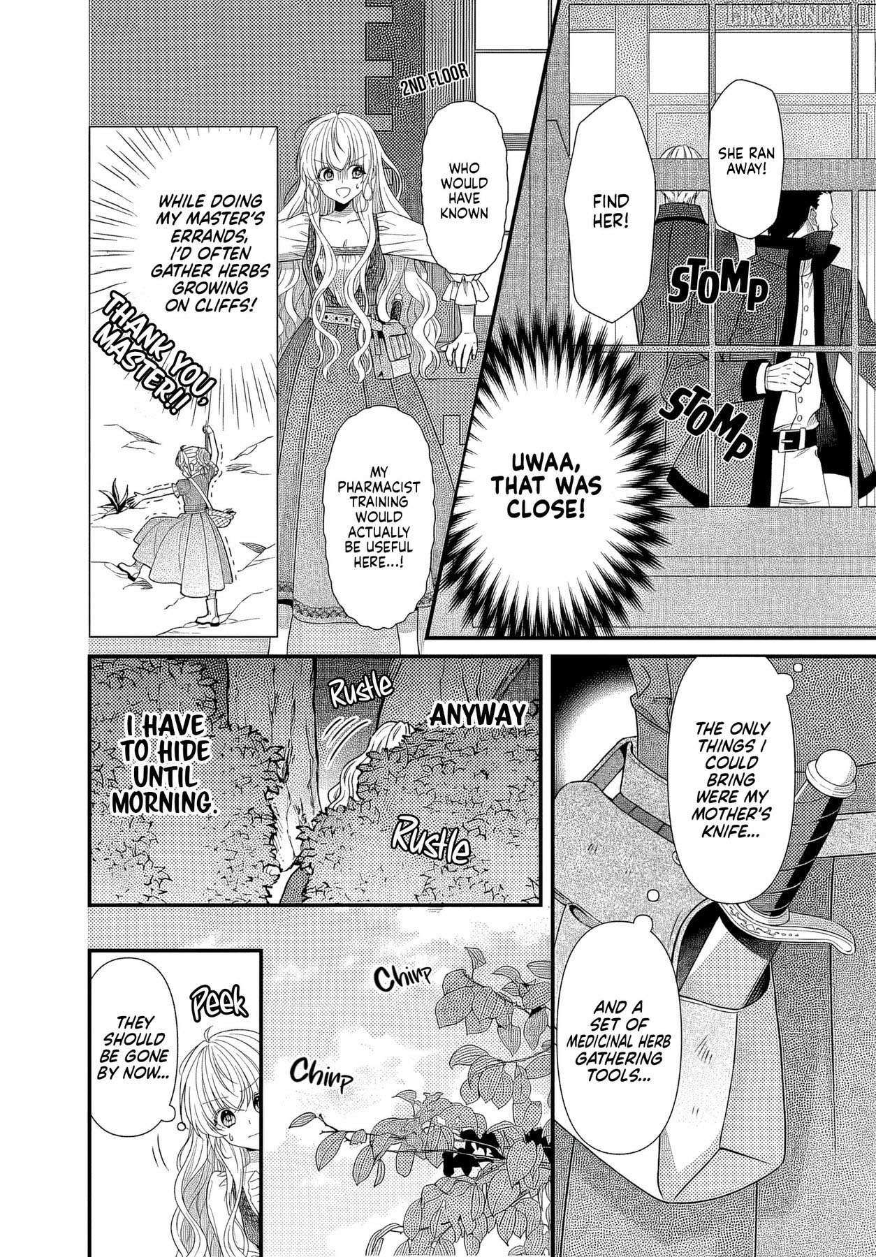 Ojodeshitaga Kossori Ryu Kishidan No Senzoku Kusushi Ni Narimashita! Chapter 1.2 page 3 - 