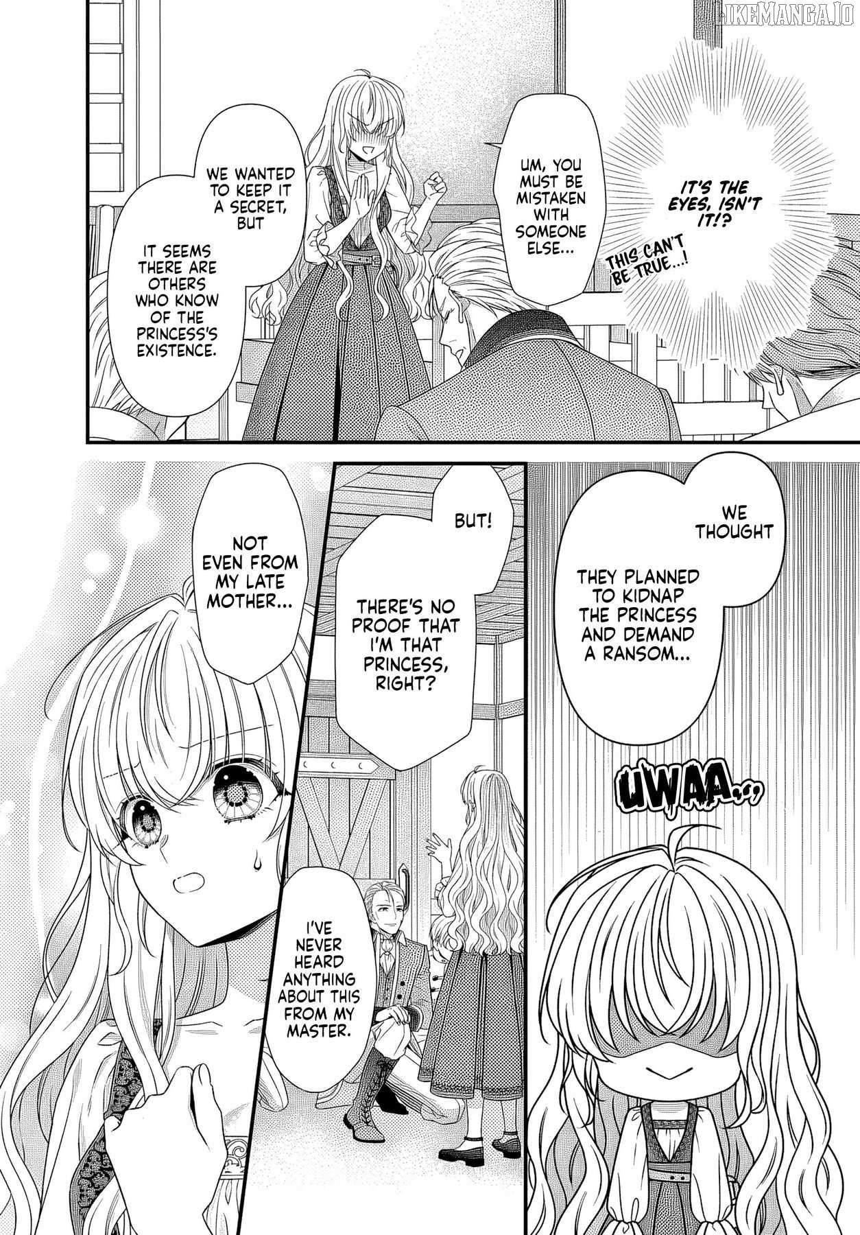 Ojodeshitaga Kossori Ryu Kishidan No Senzoku Kusushi Ni Narimashita! Chapter 1.2 page 7 - 