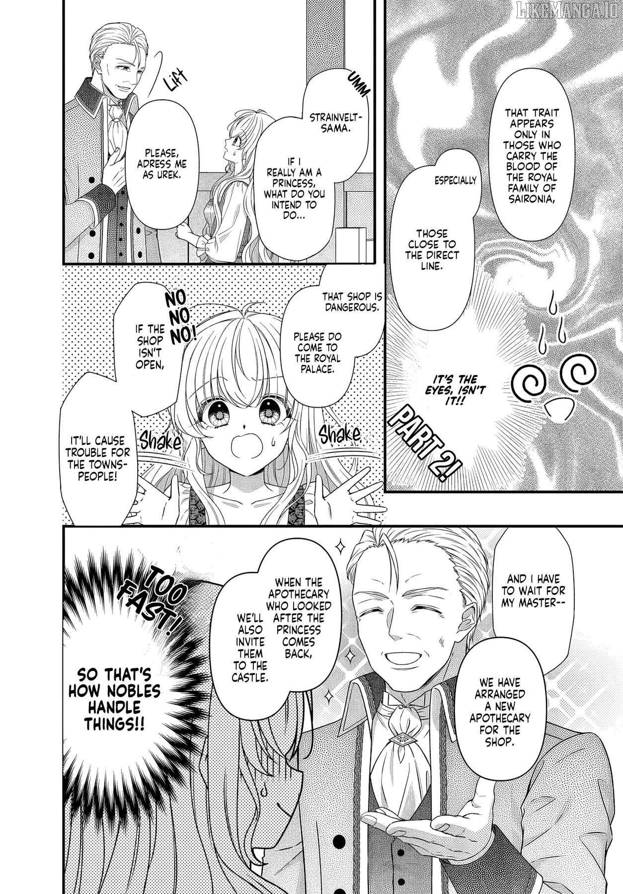 Ojodeshitaga Kossori Ryu Kishidan No Senzoku Kusushi Ni Narimashita! Chapter 1.2 page 9 - 