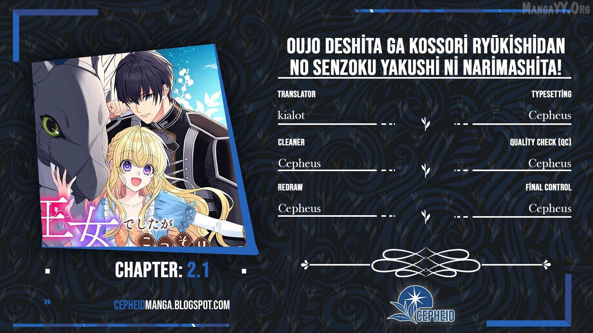 Ojodeshitaga Kossori Ryu Kishidan No Senzoku Kusushi Ni Narimashita! Chapter 2.1 page 1 - 