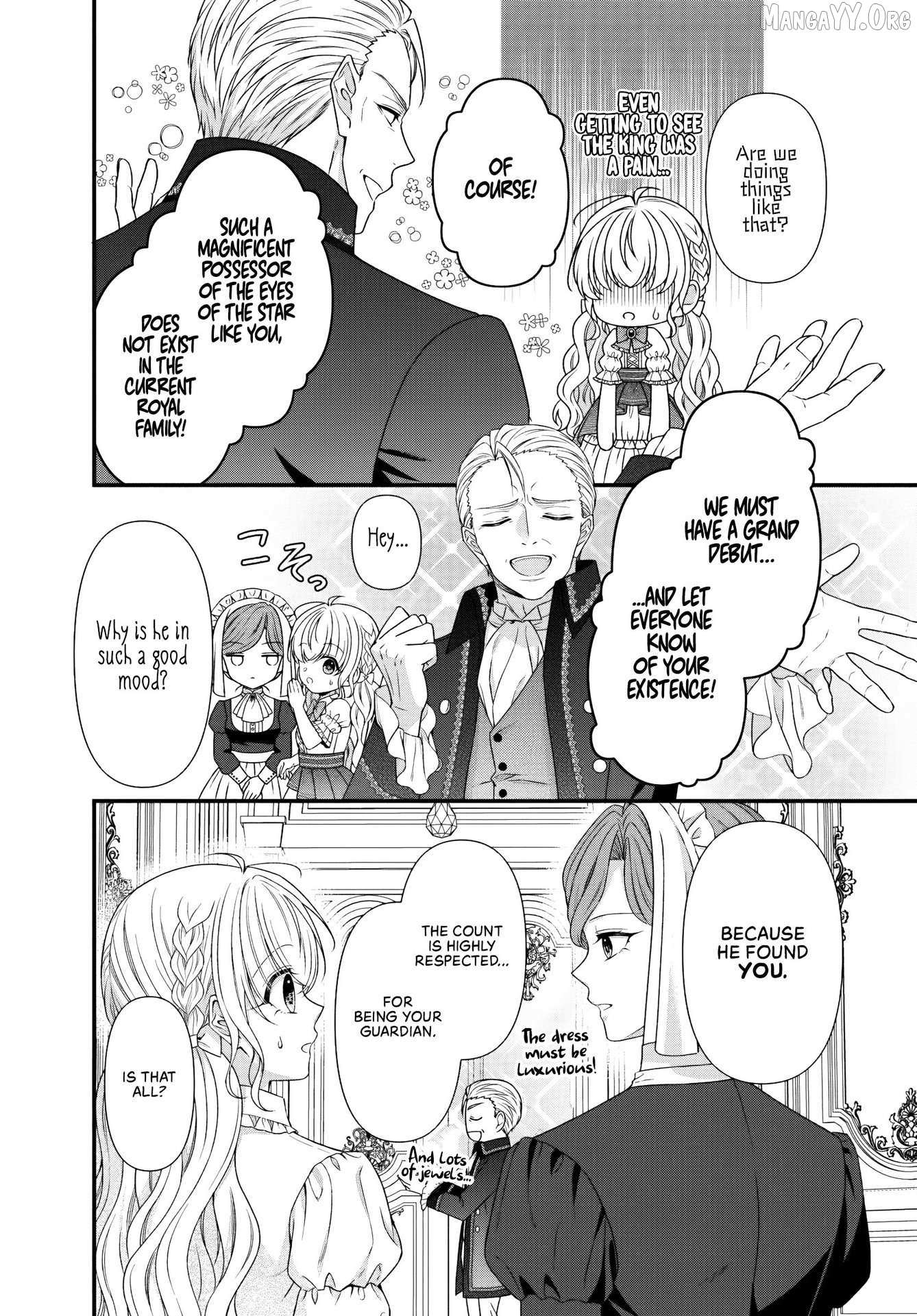 Ojodeshitaga Kossori Ryu Kishidan No Senzoku Kusushi Ni Narimashita! Chapter 3.1 page 11 - 