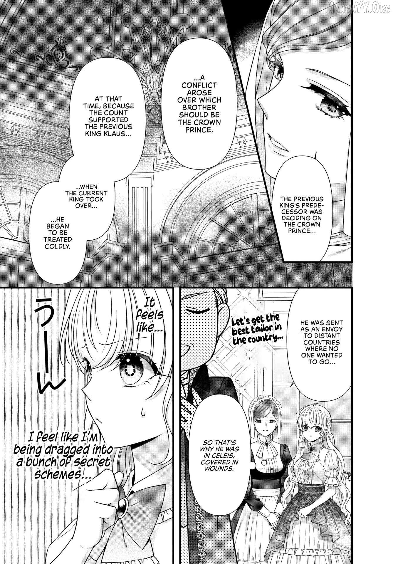 Ojodeshitaga Kossori Ryu Kishidan No Senzoku Kusushi Ni Narimashita! Chapter 3.1 page 12 - 
