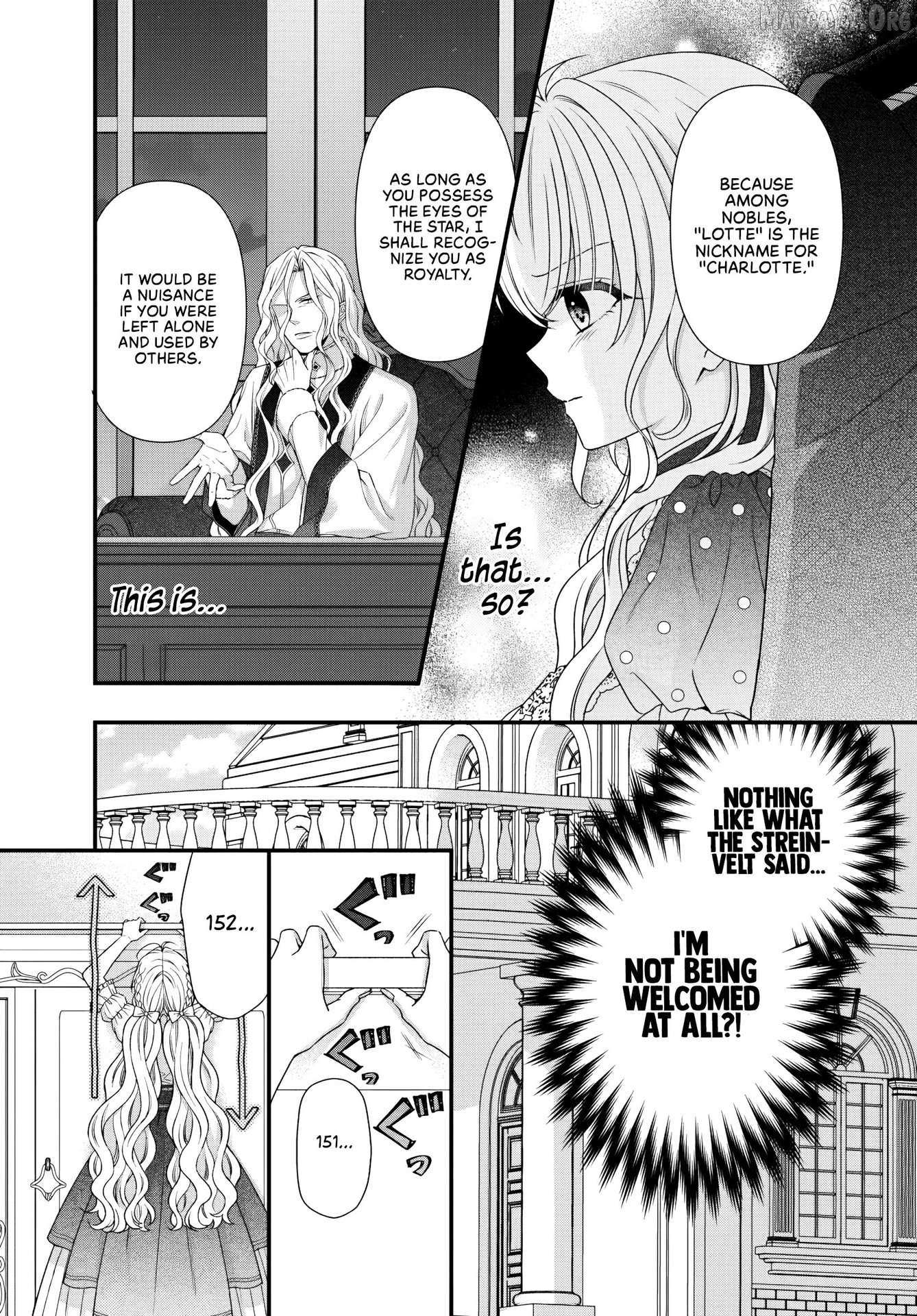 Ojodeshitaga Kossori Ryu Kishidan No Senzoku Kusushi Ni Narimashita! Chapter 3.1 page 9 - 