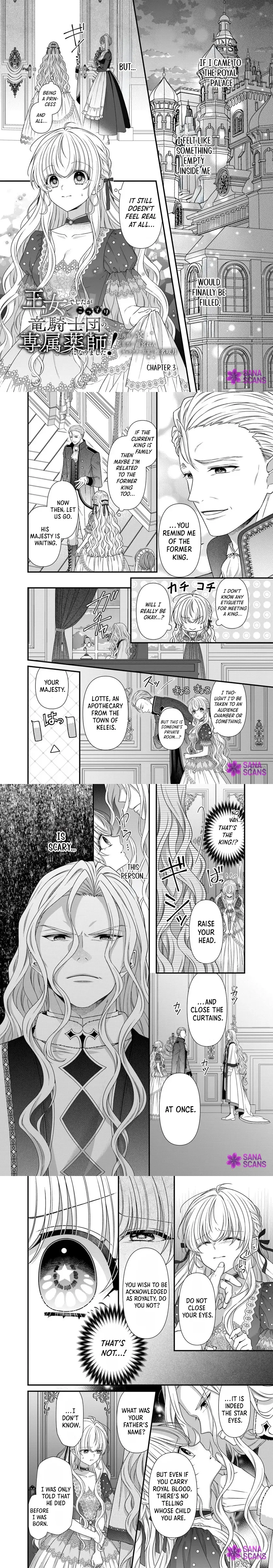 Ojodeshitaga Kossori Ryu Kishidan No Senzoku Kusushi Ni Narimashita! Chapter 3 page 1 - 