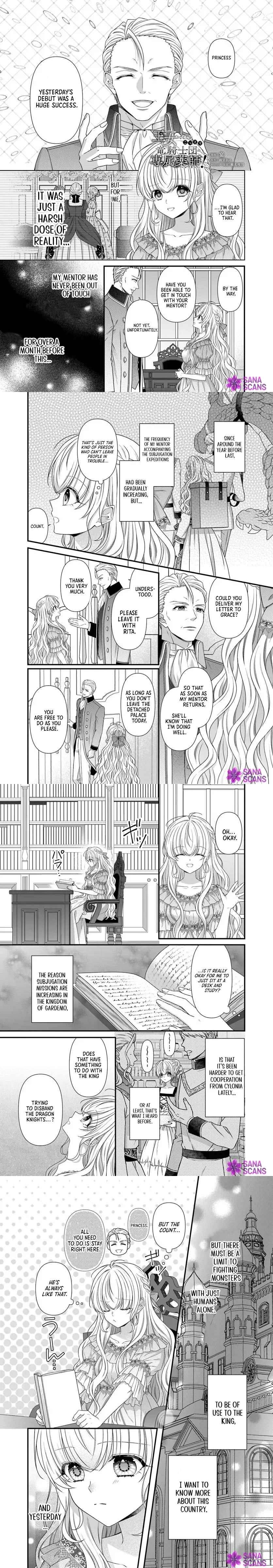 Ojodeshitaga Kossori Ryu Kishidan No Senzoku Kusushi Ni Narimashita! Chapter 5 page 1 - 