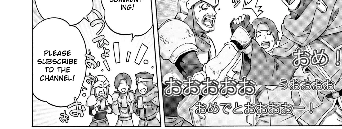 Ojousama-kei Teihen Dungeon Haishinsha, Meiwaku-kei o Bokottara Bazutte Densetsu ni Nattemasu wa!? Chapter 1 page 16 - 