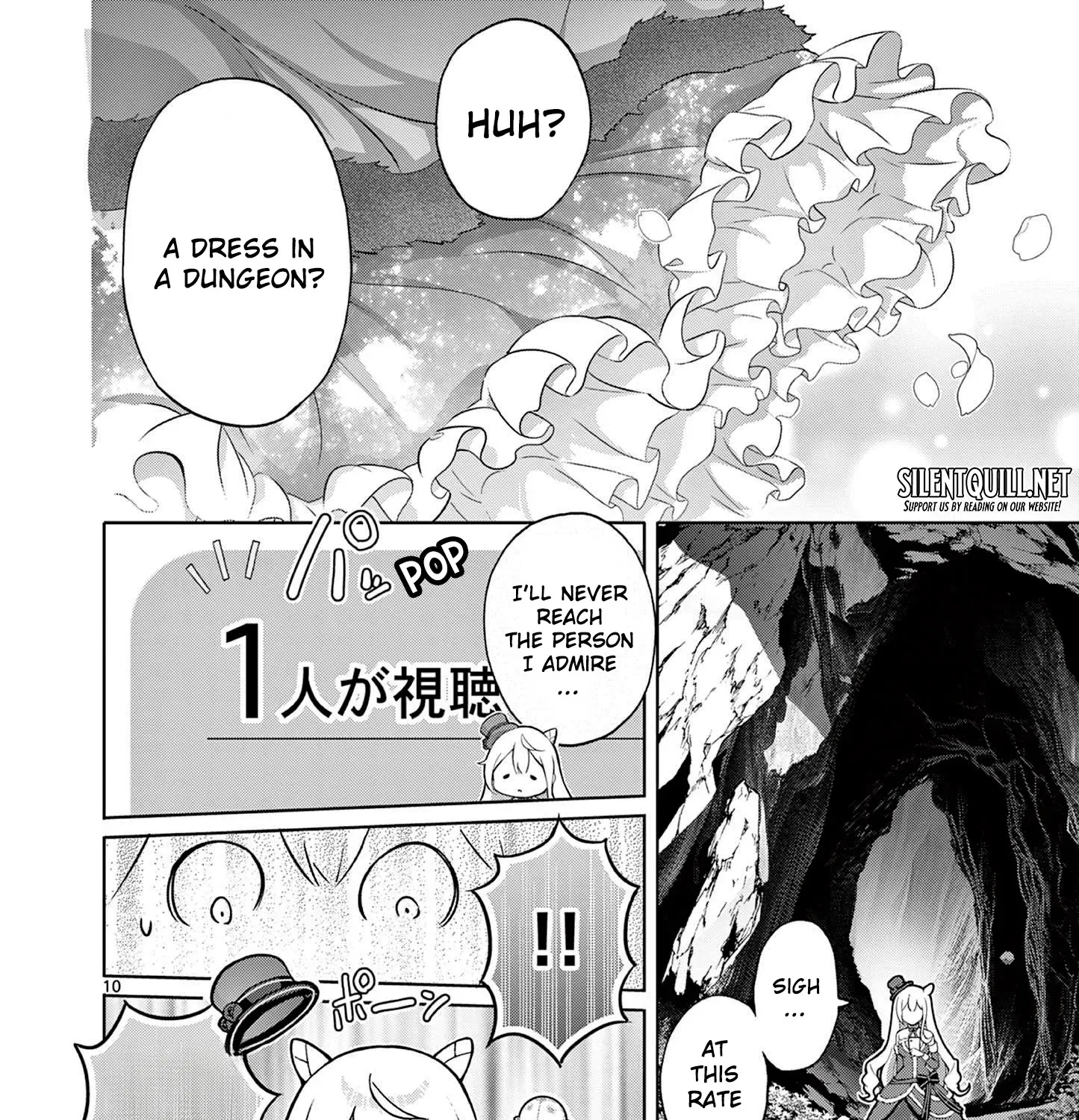 Ojousama-kei Teihen Dungeon Haishinsha, Meiwaku-kei o Bokottara Bazutte Densetsu ni Nattemasu wa!? Chapter 1 page 19 - 