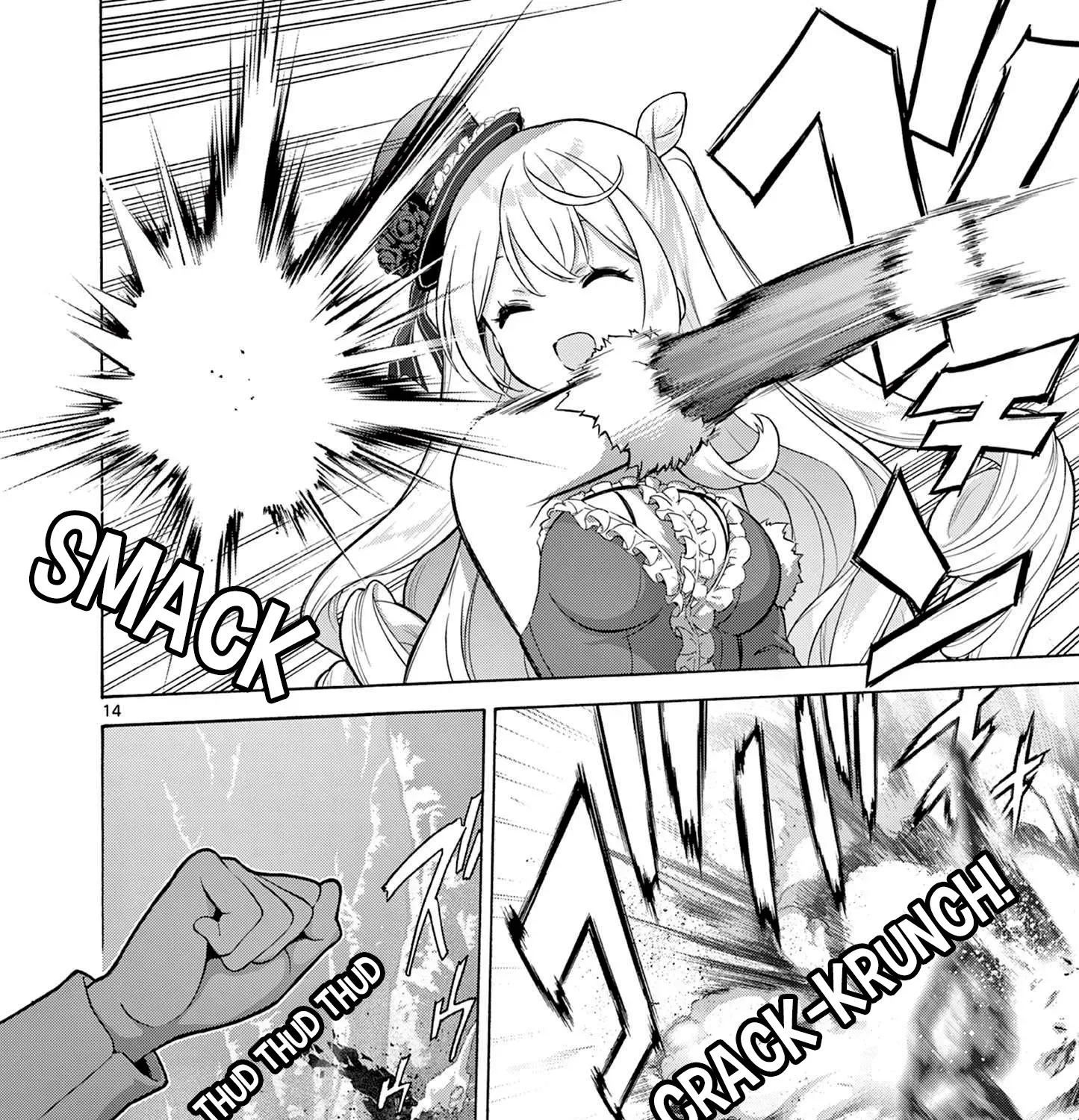 Ojousama-kei Teihen Dungeon Haishinsha, Meiwaku-kei o Bokottara Bazutte Densetsu ni Nattemasu wa!? Chapter 1 page 27 - 