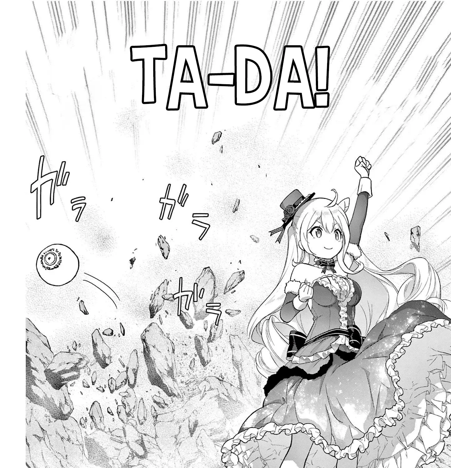 Ojousama-kei Teihen Dungeon Haishinsha, Meiwaku-kei o Bokottara Bazutte Densetsu ni Nattemasu wa!? Chapter 1 page 33 - 