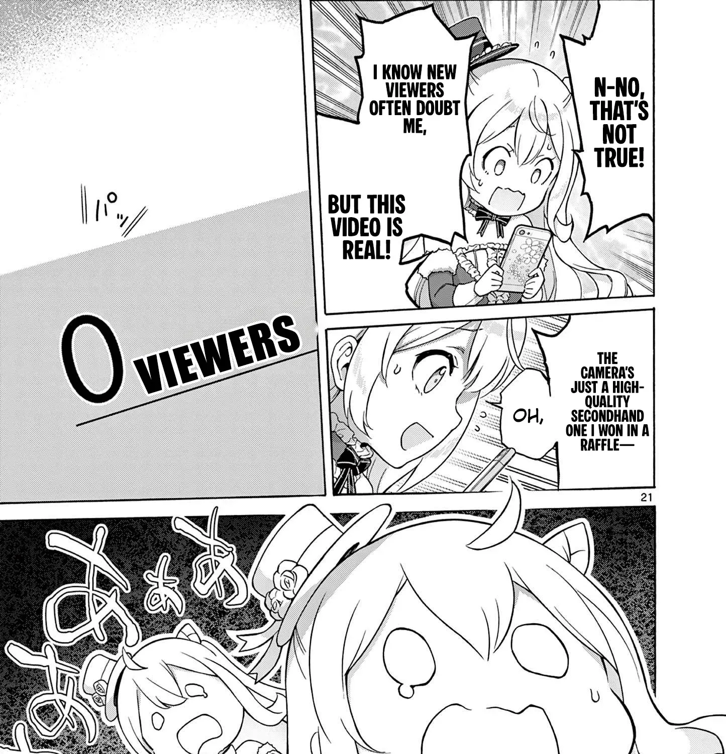 Ojousama-kei Teihen Dungeon Haishinsha, Meiwaku-kei o Bokottara Bazutte Densetsu ni Nattemasu wa!? Chapter 1 page 39 - 