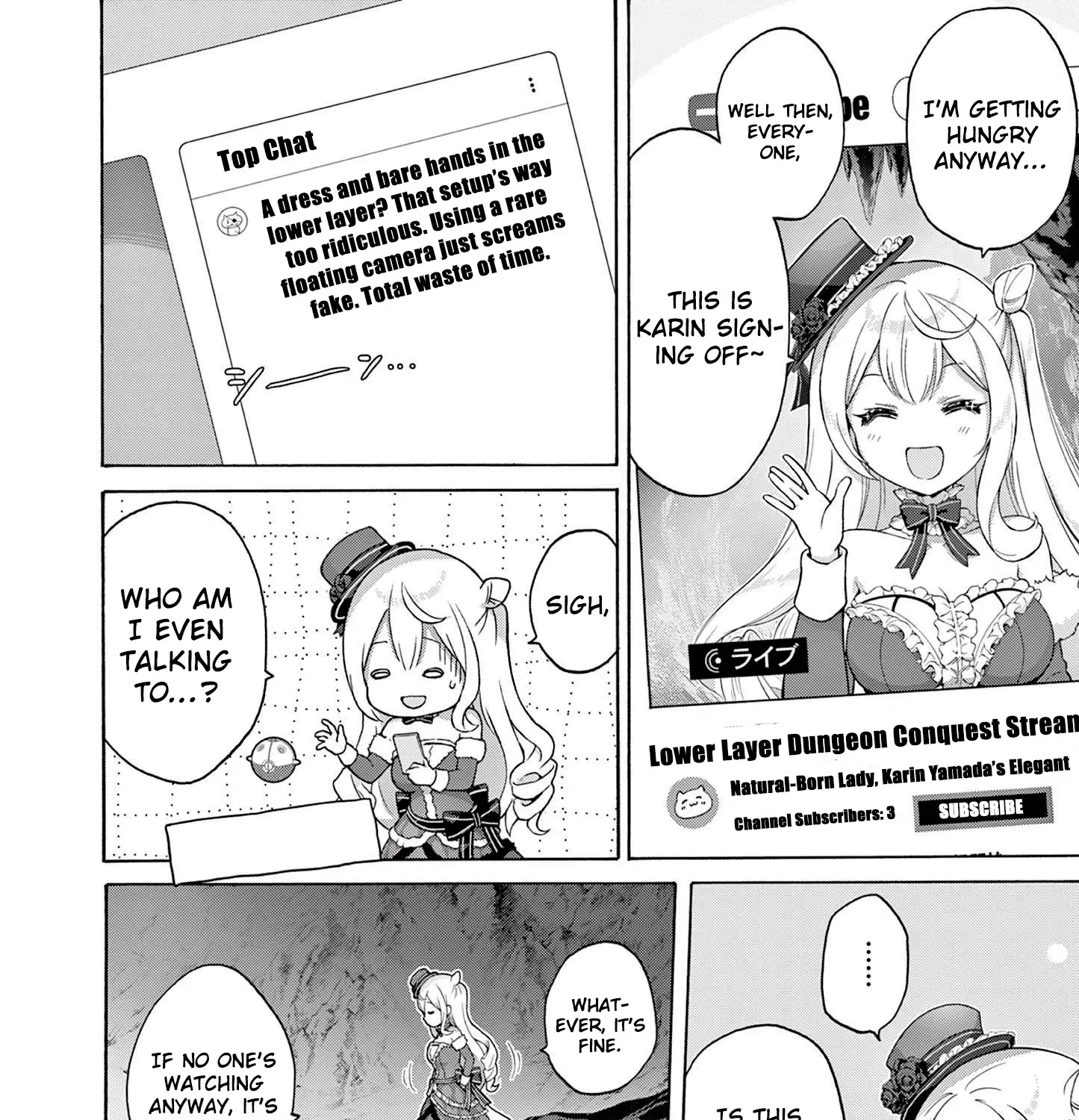 Ojousama-kei Teihen Dungeon Haishinsha, Meiwaku-kei o Bokottara Bazutte Densetsu ni Nattemasu wa!? Chapter 1 page 53 - 