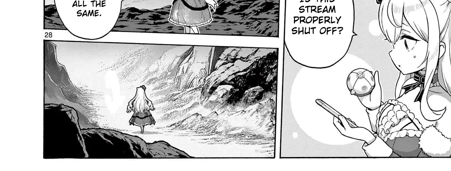 Ojousama-kei Teihen Dungeon Haishinsha, Meiwaku-kei o Bokottara Bazutte Densetsu ni Nattemasu wa!? Chapter 1 page 54 - 