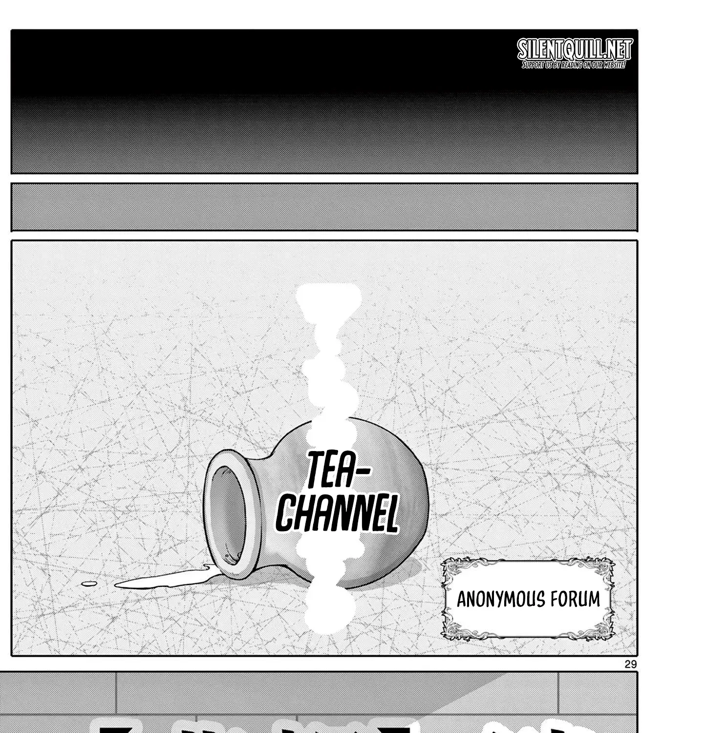 Ojousama-kei Teihen Dungeon Haishinsha, Meiwaku-kei o Bokottara Bazutte Densetsu ni Nattemasu wa!? Chapter 1 page 55 - 