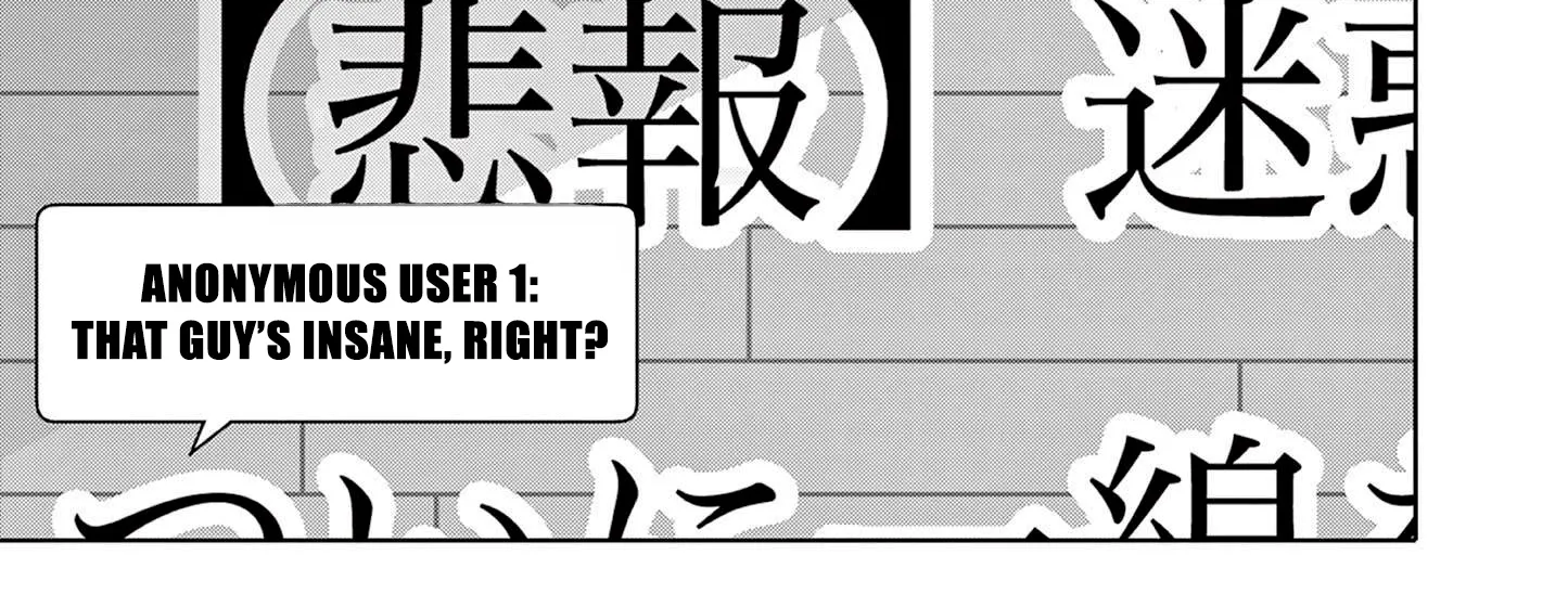 Ojousama-kei Teihen Dungeon Haishinsha, Meiwaku-kei o Bokottara Bazutte Densetsu ni Nattemasu wa!? Chapter 1 page 56 - 