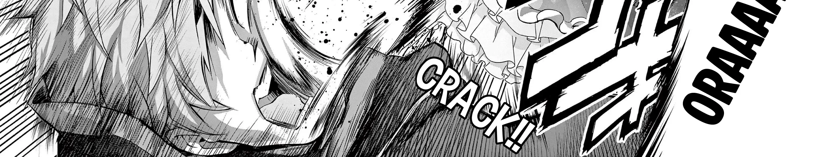 Ojousama-kei Teihen Dungeon Haishinsha, Meiwaku-kei o Bokottara Bazutte Densetsu ni Nattemasu wa!? Chapter 1 page 74 - 