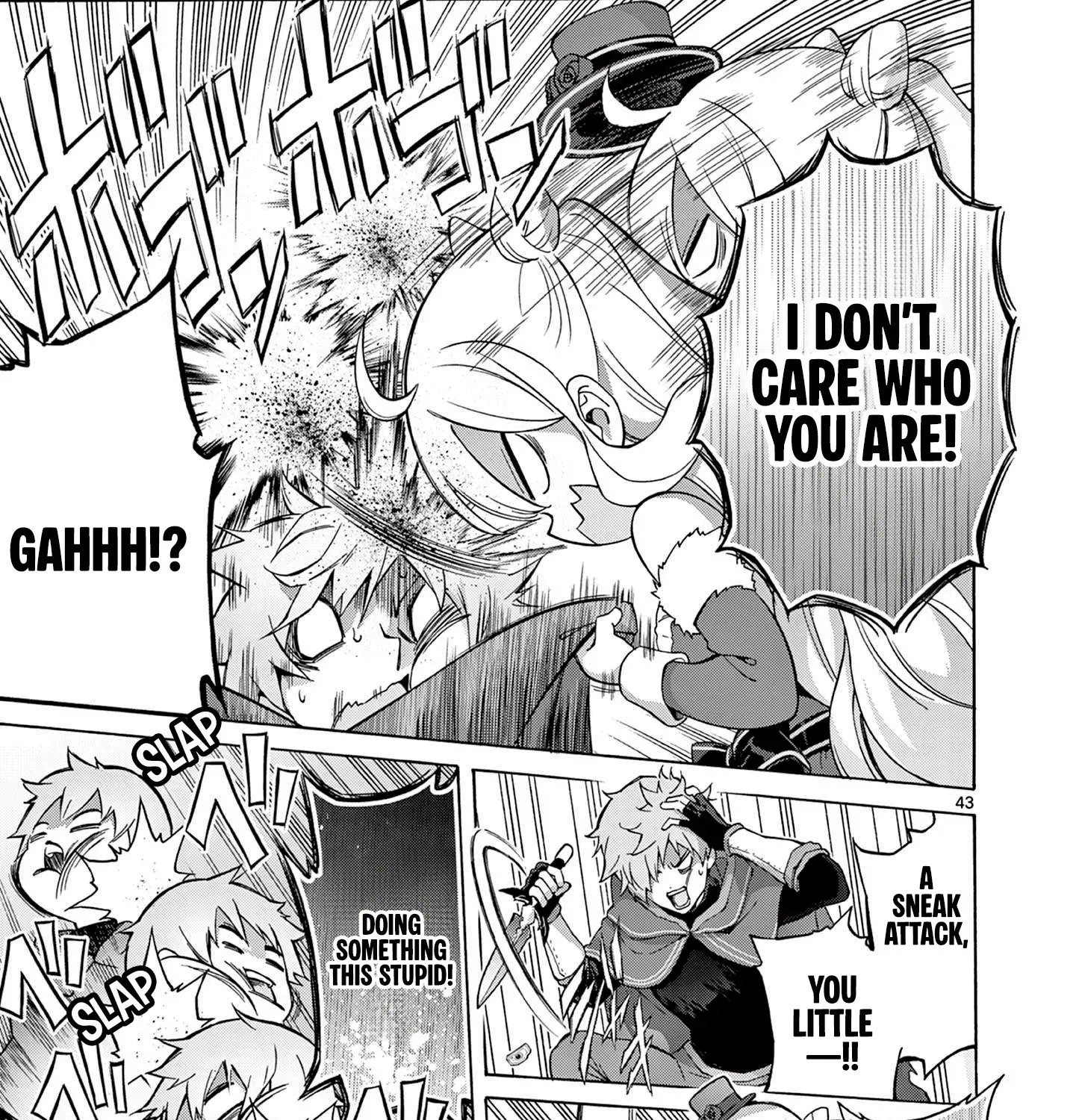 Ojousama-kei Teihen Dungeon Haishinsha, Meiwaku-kei o Bokottara Bazutte Densetsu ni Nattemasu wa!? Chapter 1 page 81 - 